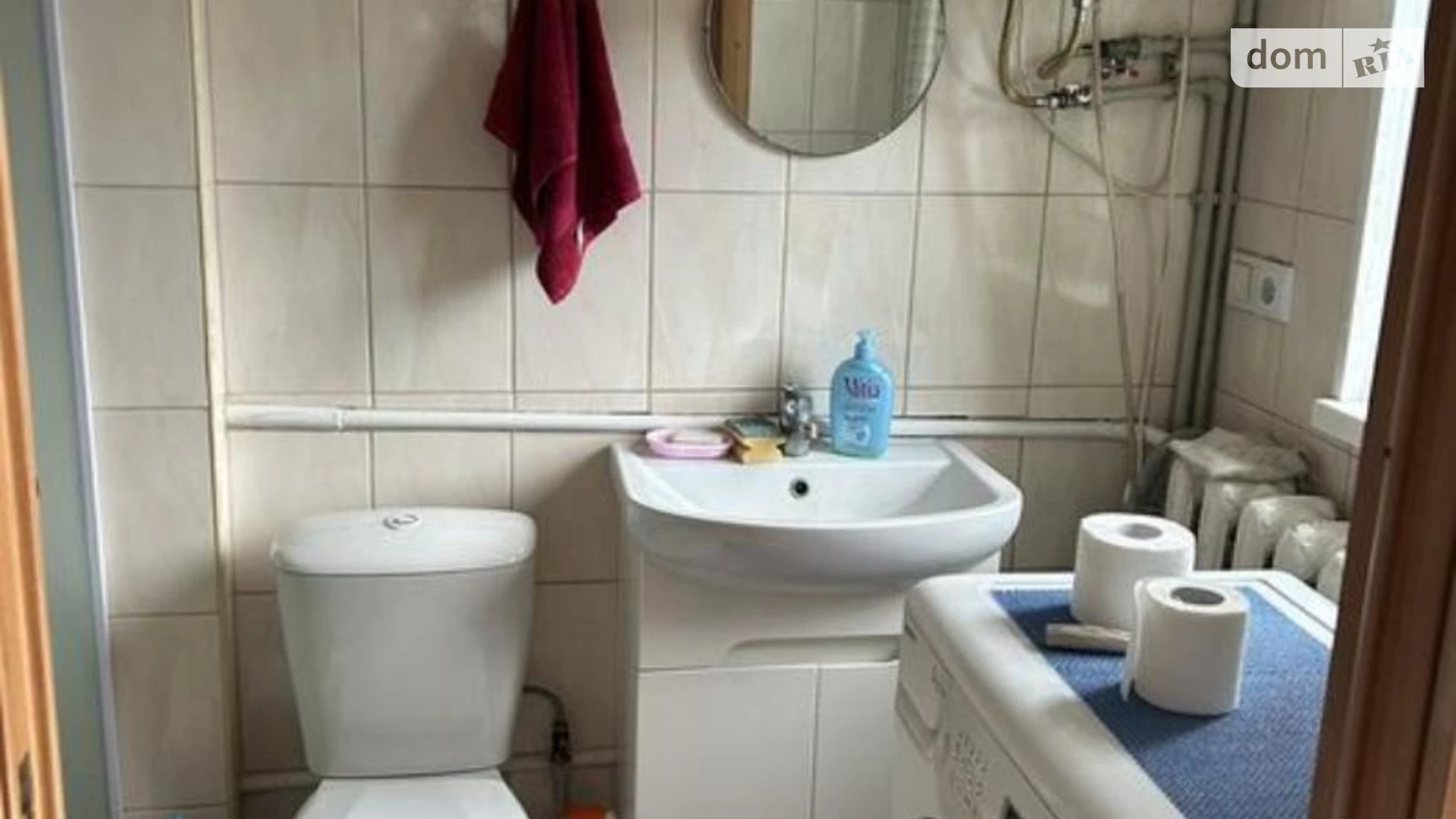 Продається одноповерховий будинок 70 кв. м с басейном, цена: 26000 $ - фото 4