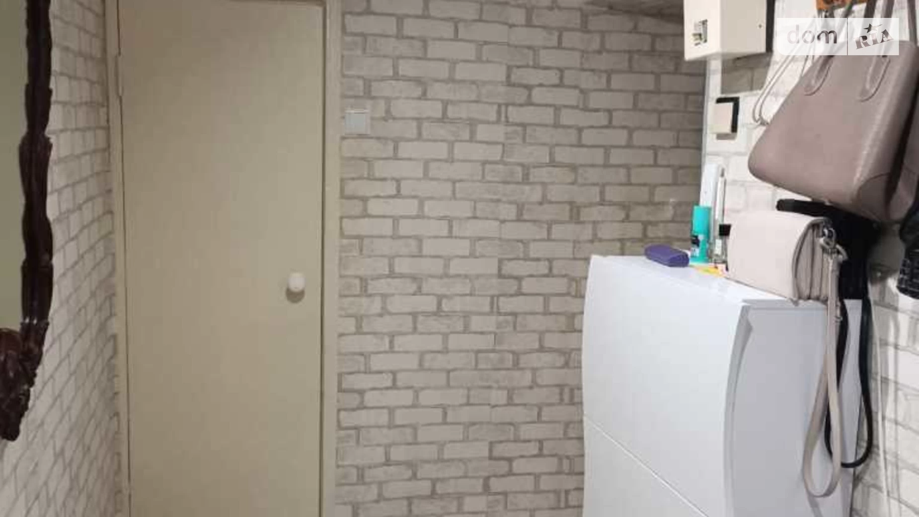 Продається 2-кімнатна квартира 42.5 кв. м у Полтаві, вул. Решетилівська(Маршала Бірюзова) - фото 2
