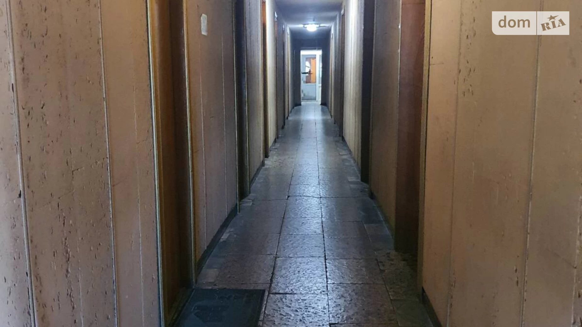 Набережно-Печерська дор., 7 Теличка Київ, цена: 4223 грн - фото 4