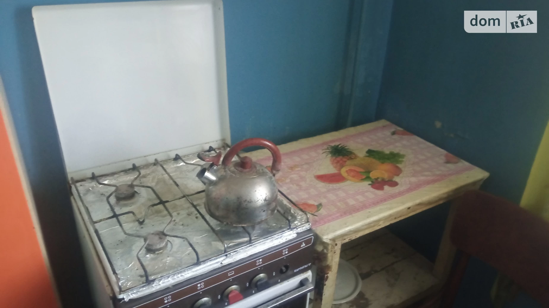 Продается 1-комнатная квартира 34.6 кв. м в Рогани - фото 2
