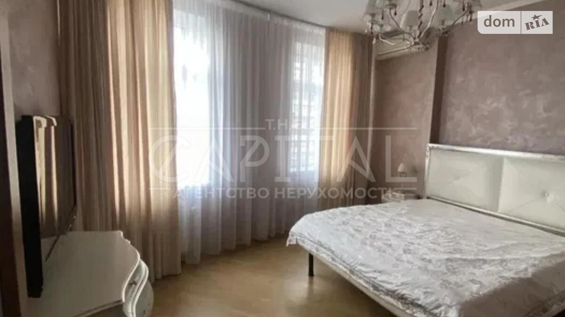 Здається в оренду 3-кімнатна квартира 120 кв. м у Києві, бул. Лесі Українки, 23 - фото 2