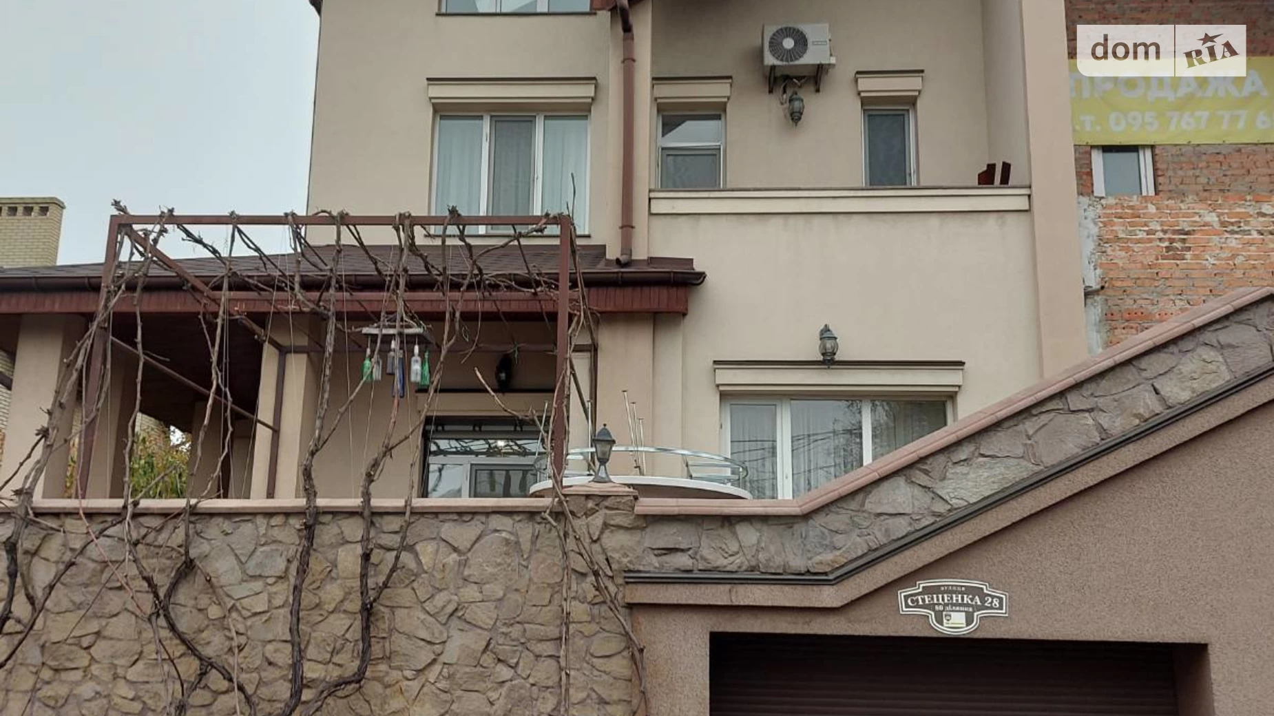Берковец Киев, цена: 275000 $ - фото 4