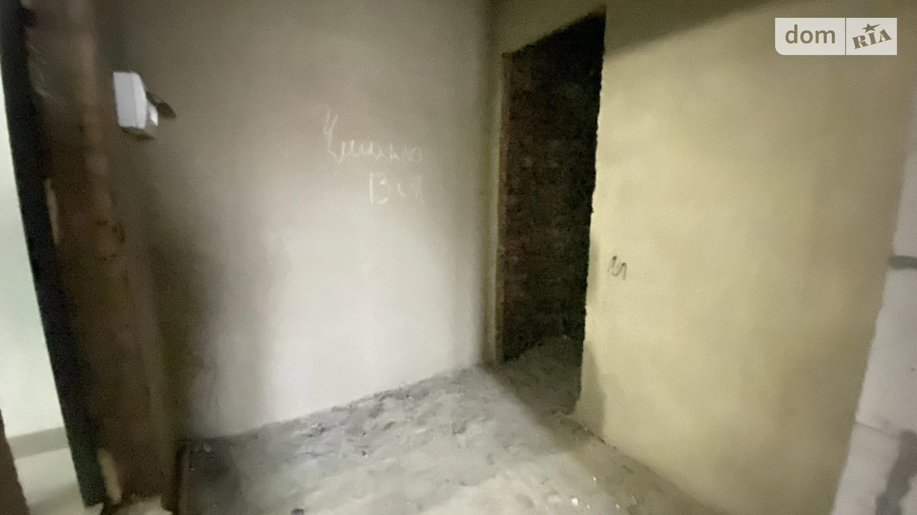 Продается 1-комнатная квартира 43.1 кв. м в Виннице, ул. Сергея Зулинского, 39Б - фото 2