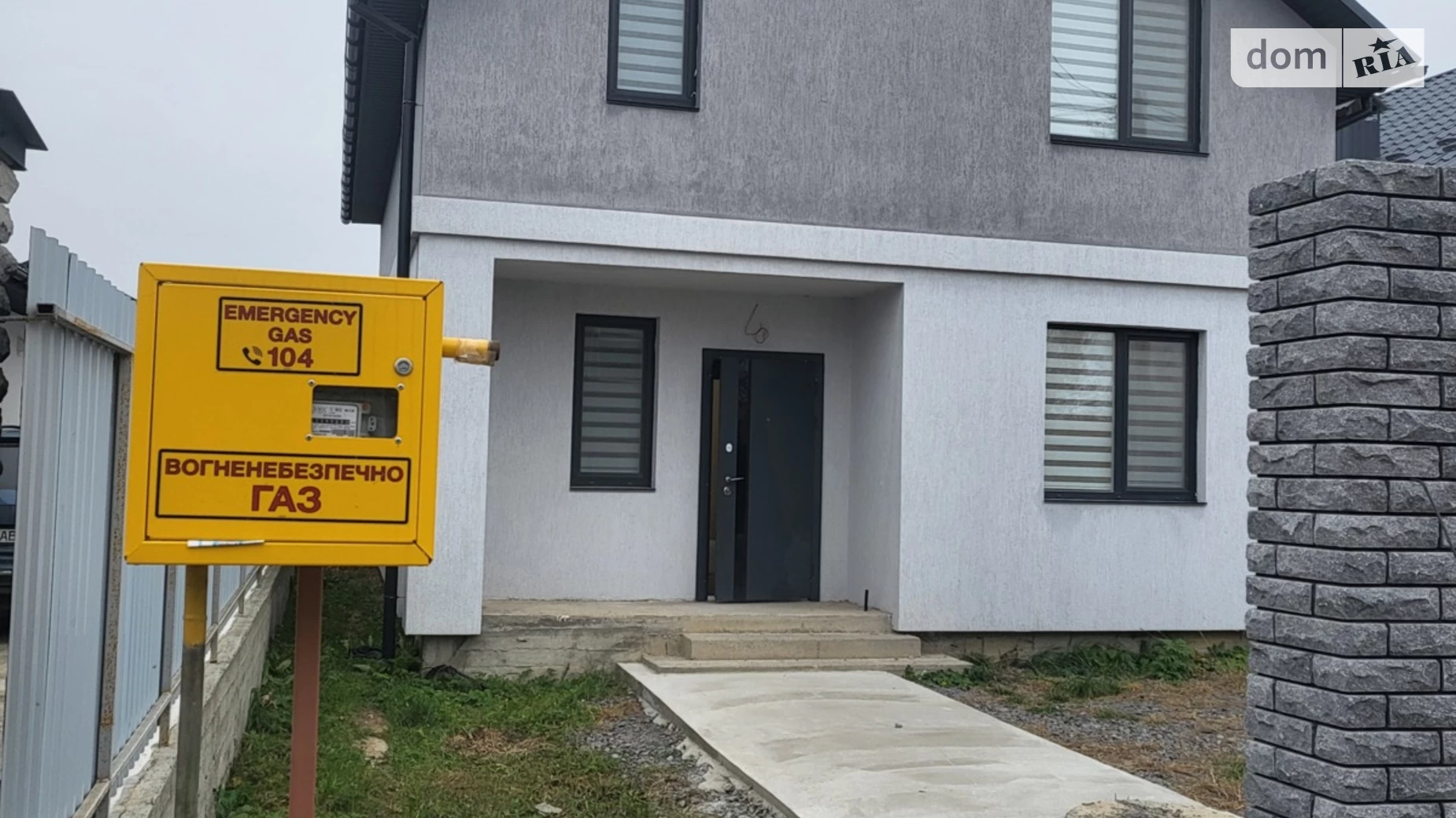 Продается дом на 2 этажа 120 кв. м с садом, цена: 150000 $ - фото 2