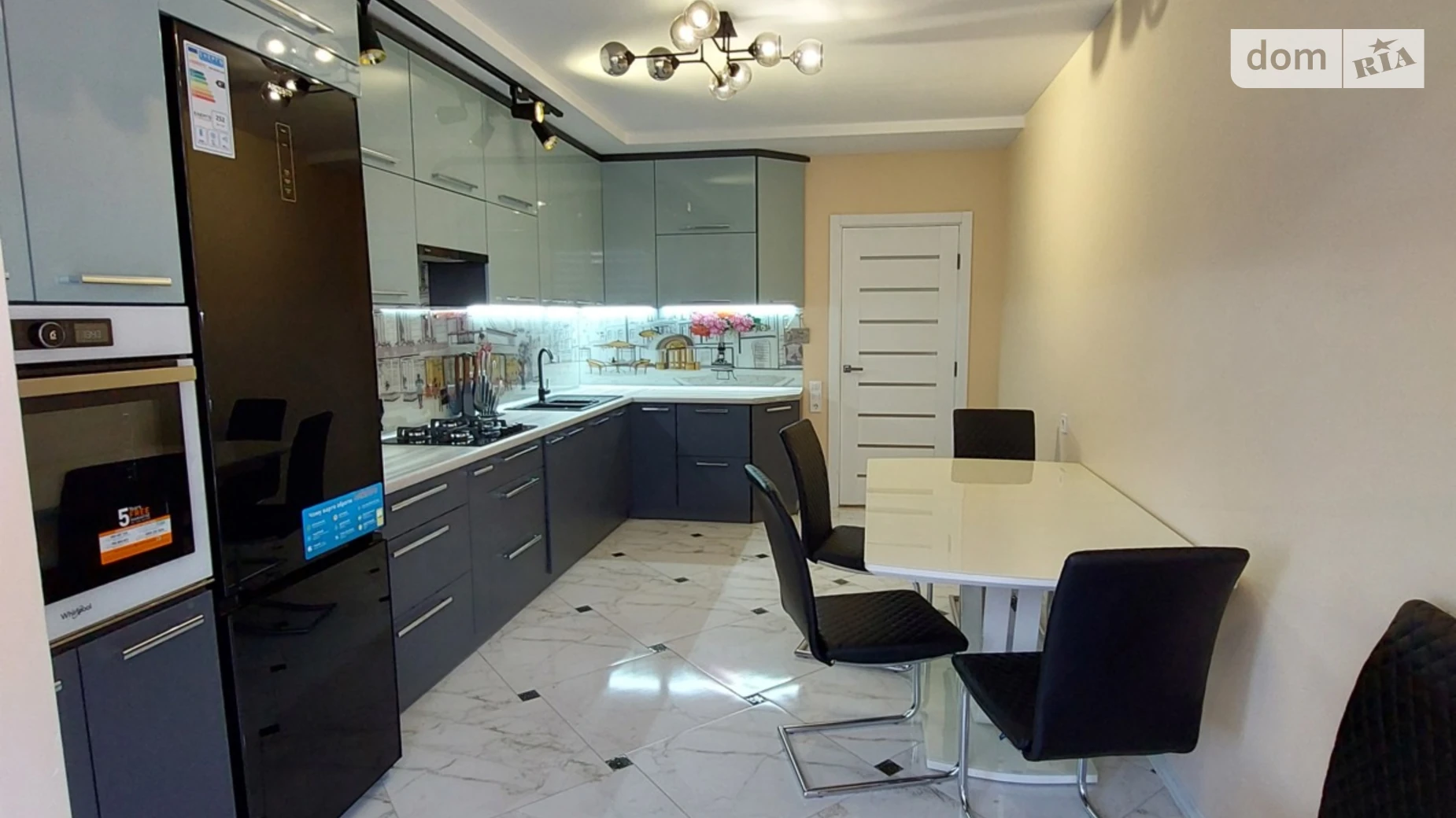 ул. Макогона, 25А Центр Ивано-Франковск ЖК Княгинин парк - фото 2