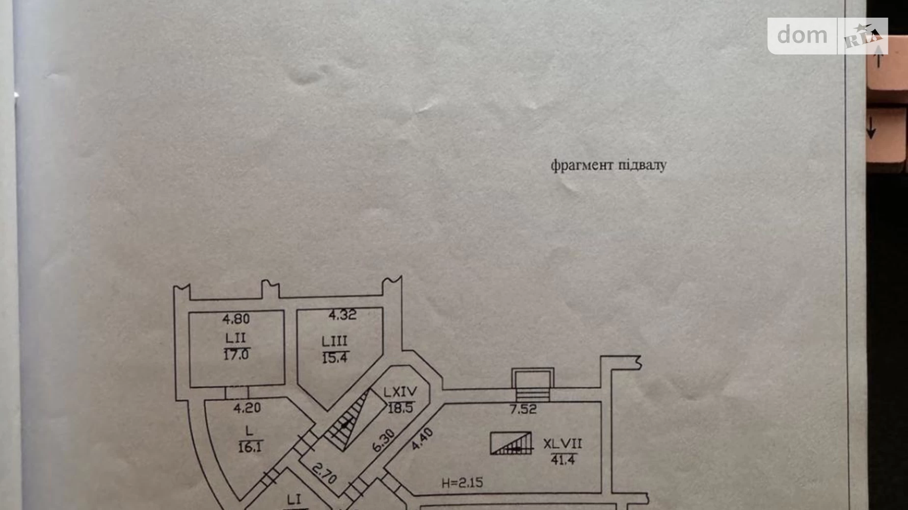 Продается помещения свободного назначения 182 кв. м в 5-этажном здании, цена: 16000 $ - фото 3