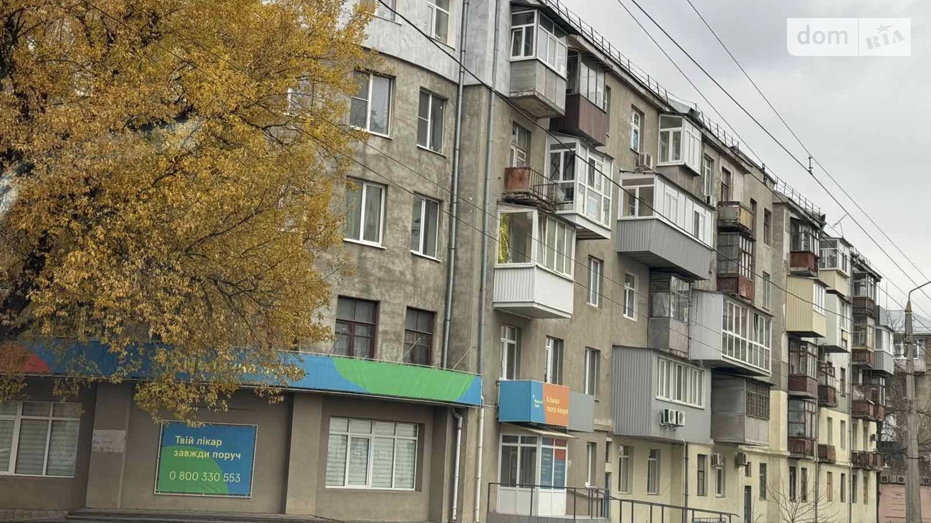 Продается помещения свободного назначения 182 кв. м в 5-этажном здании, цена: 16000 $ - фото 5