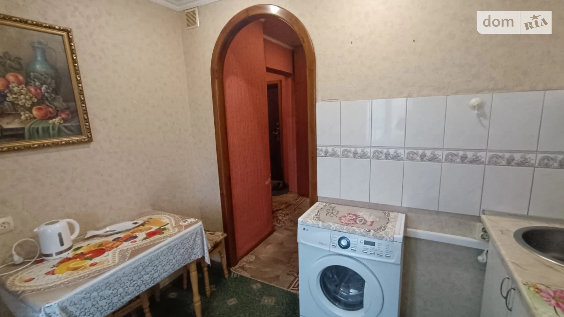 вул. Лазурна Намив Миколаїв - фото 2
