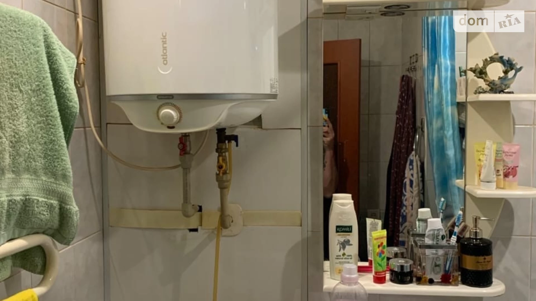 Продается 1-комнатная квартира 31 кв. м в Днепре, просп. Хмельницкого Богдана, 31 - фото 4