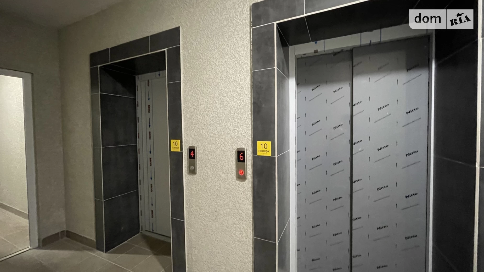 Продається 2-кімнатна квартира 63.5 кв. м у Хмельницькому, вул. Транспортна, 11/3 - фото 5