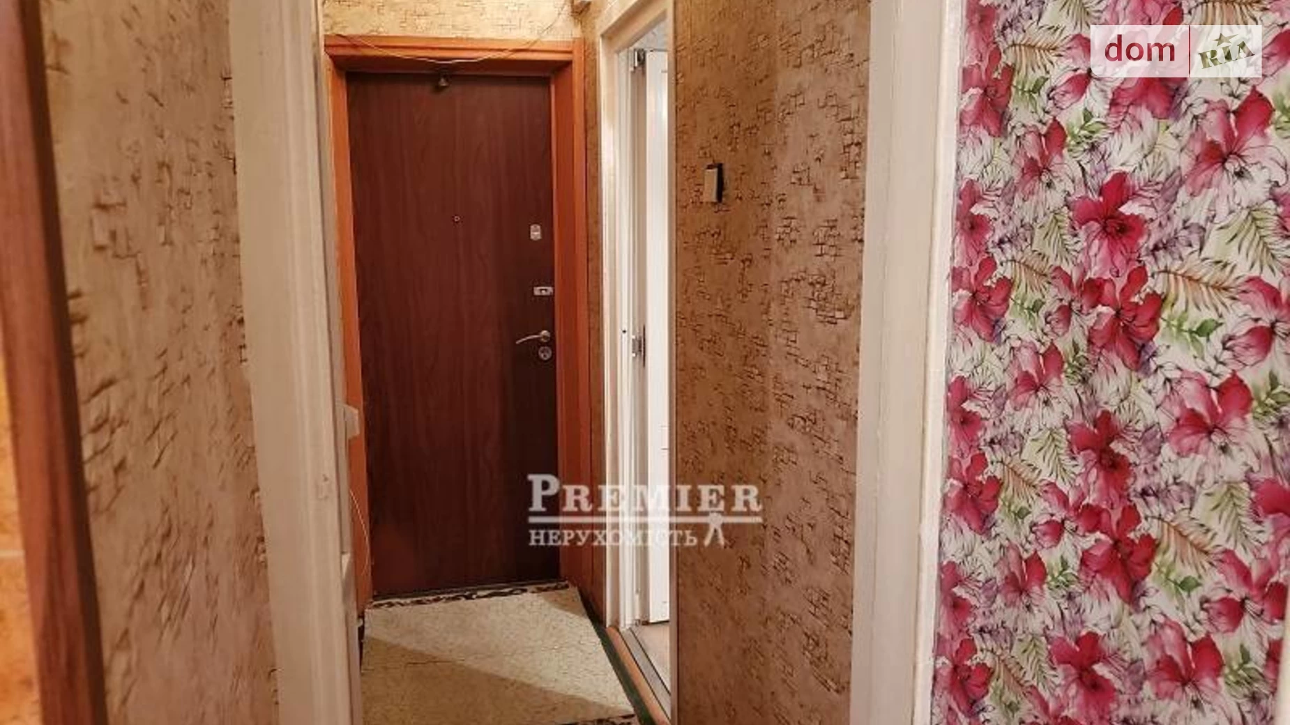 Продається 1-кімнатна квартира 30.9 кв. м у Одесі, вул. 28-ї Бригади(Паустовського) - фото 3