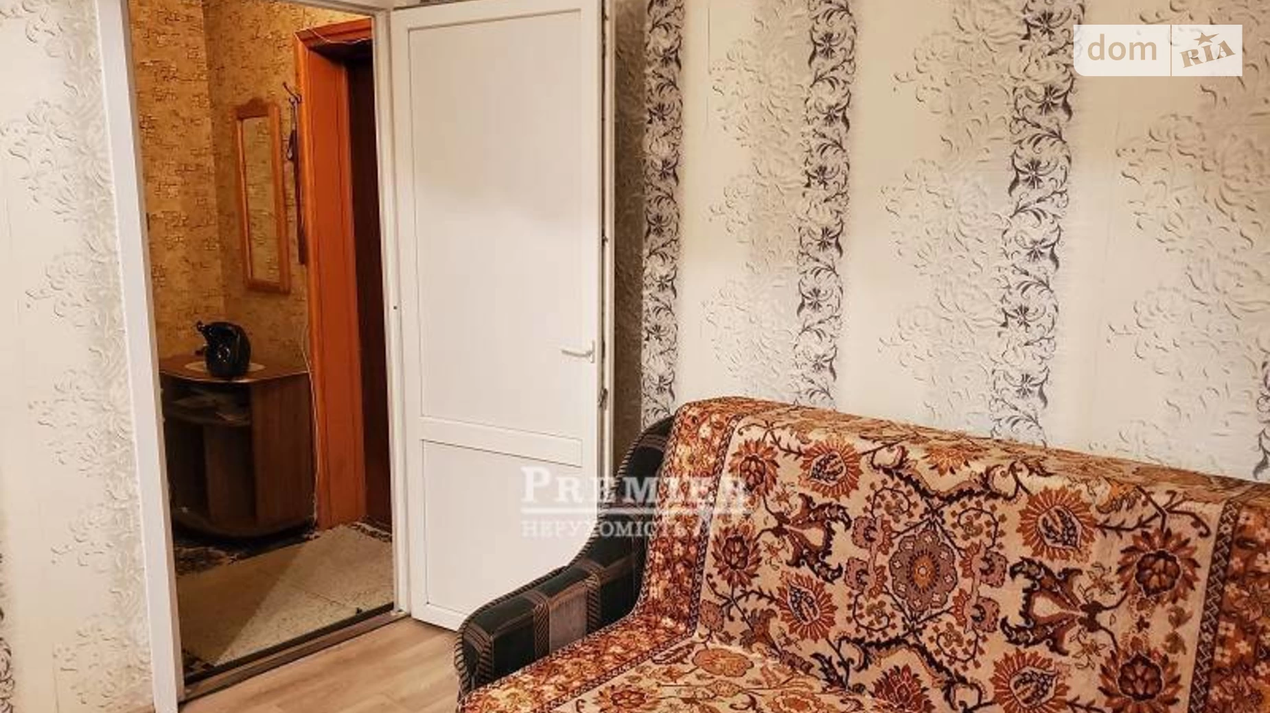 Продається 1-кімнатна квартира 30.9 кв. м у Одесі, вул. 28-ї Бригади(Паустовського) - фото 5