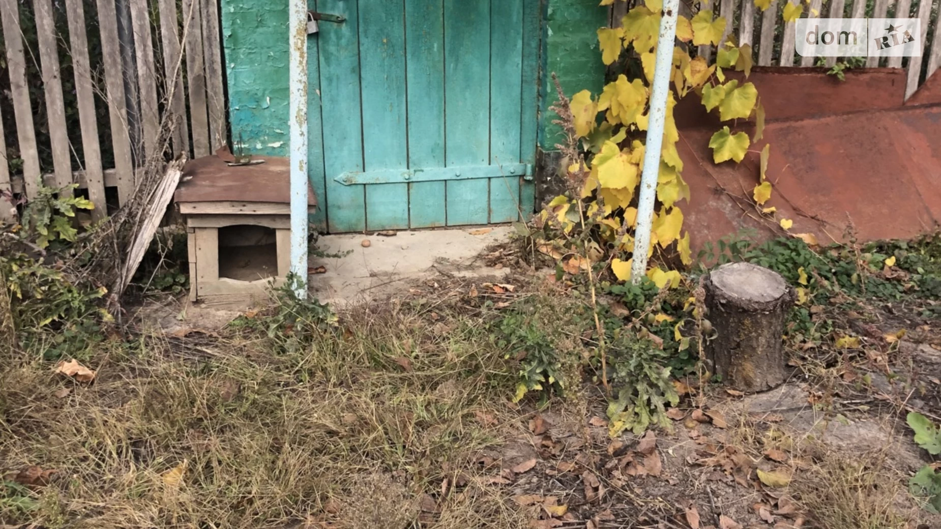 Продается одноэтажный дом 62.6 кв. м с подвалом, цена: 15000 $ - фото 3