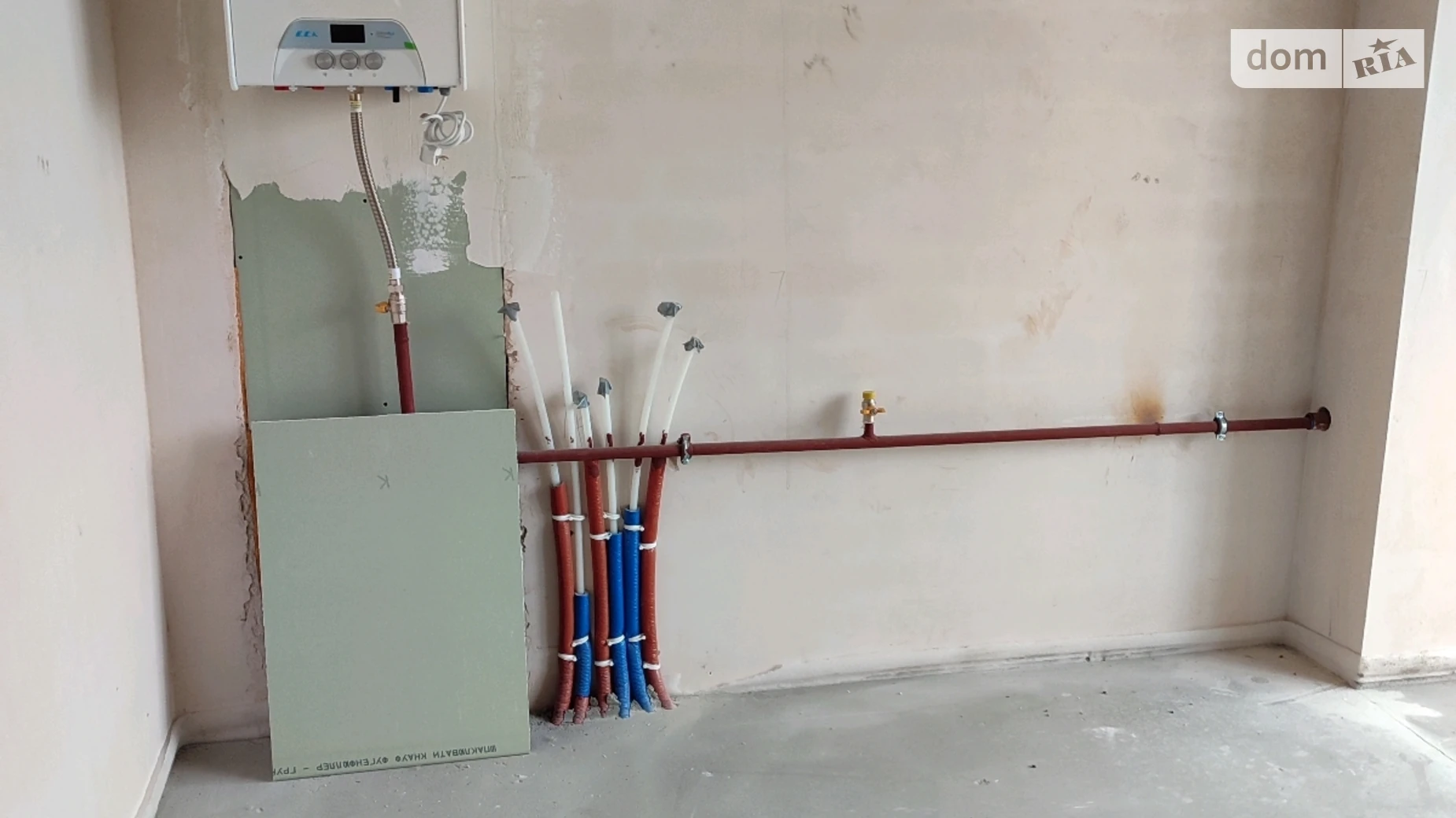 Продается 1-комнатная квартира 38.7 кв. м в Буче, ул. Ивана Кожедуба, 4Г - фото 4