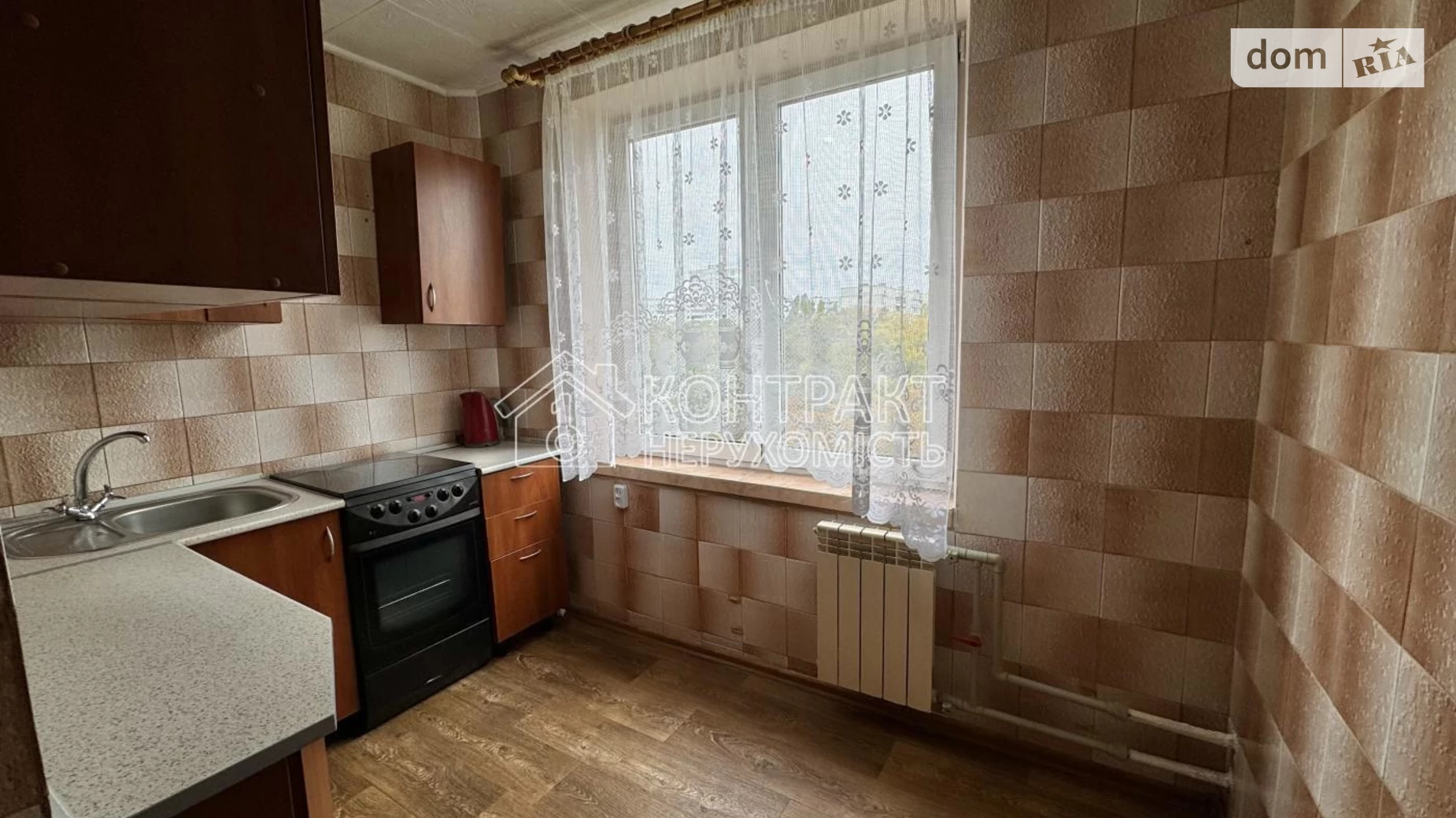 Продается 2-комнатная квартира 45 кв. м в Харькове, ул. Зубенко Владислава - фото 5