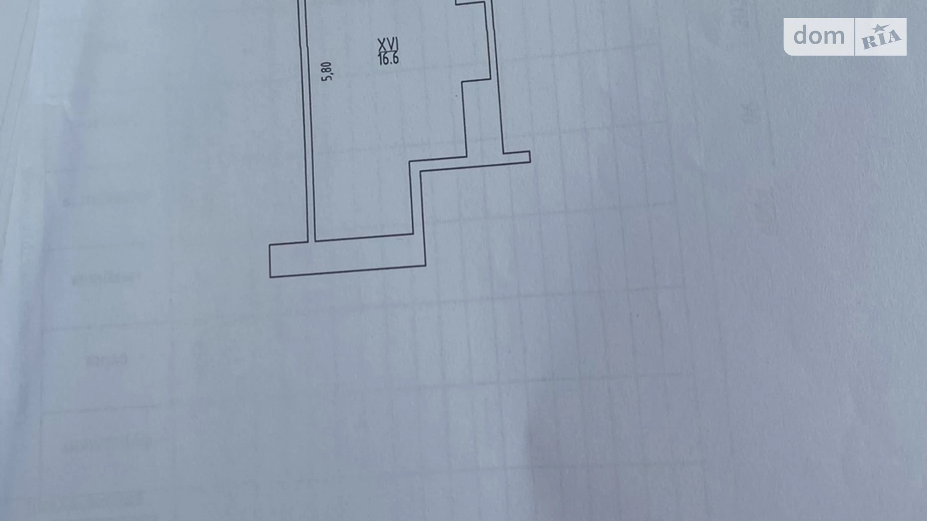 Продается отдельно стоящий гараж под легковое авто на 16.6 кв. м, цена: 16000 $ - фото 4