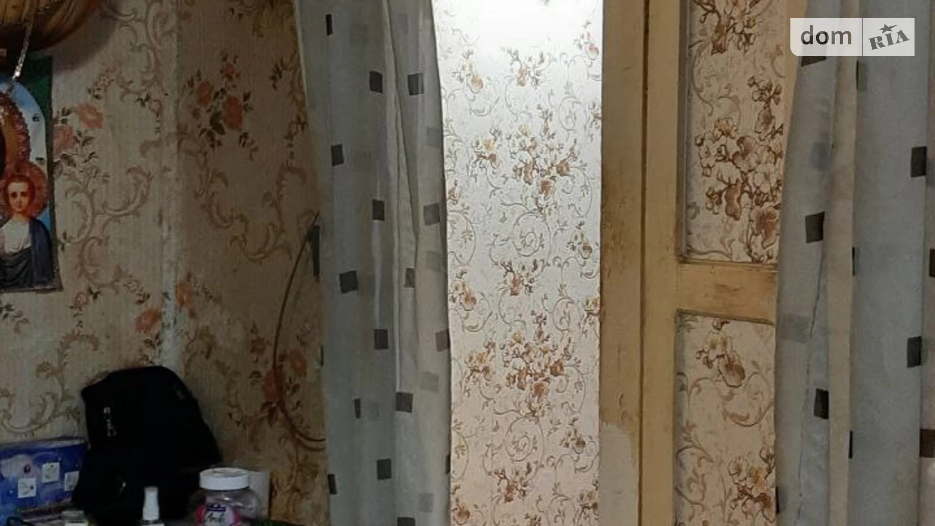 Продается 1-комнатная квартира 30.7 кв. м в Днепре, цена: 30700 $ - фото 2