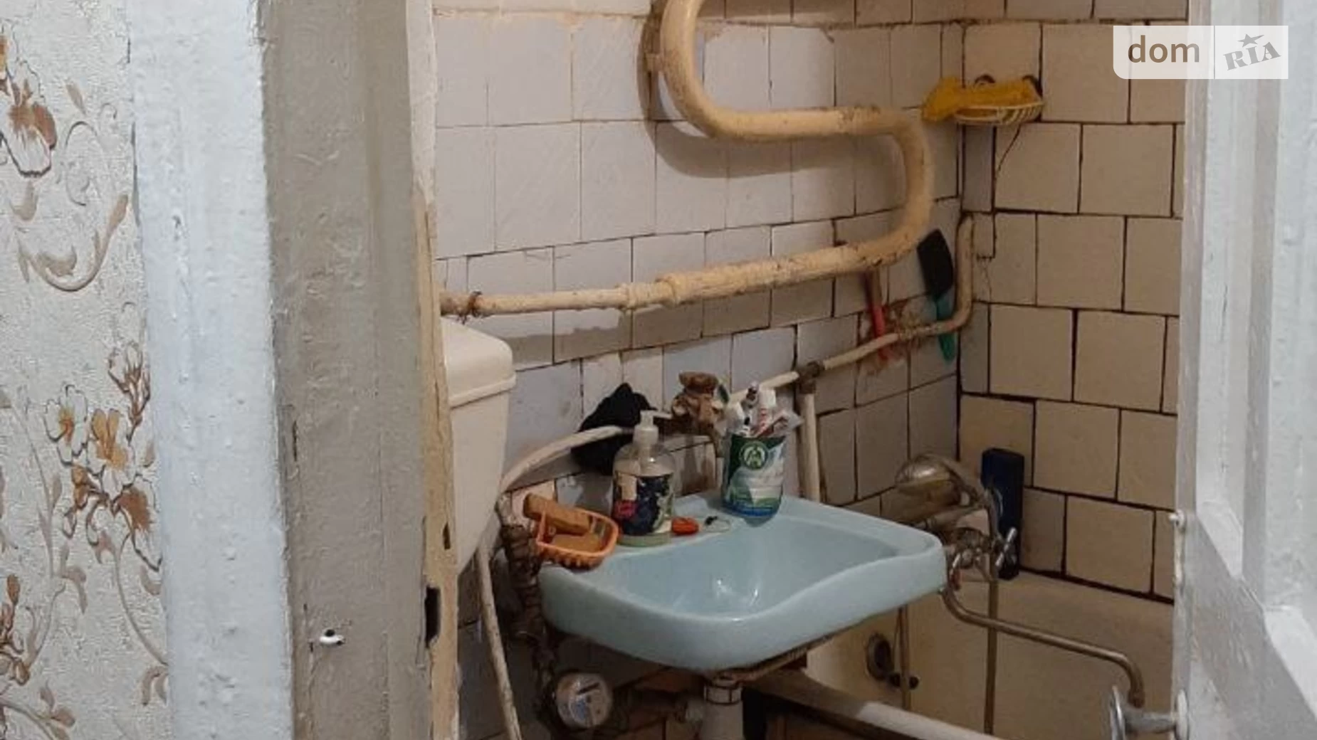 Продается 1-комнатная квартира 30.7 кв. м в Днепре, цена: 30700 $ - фото 4