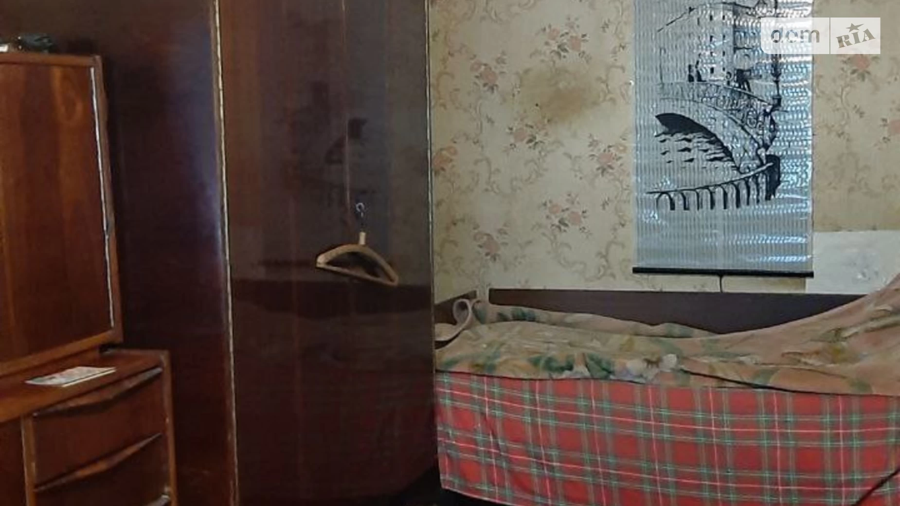 Продається 1-кімнатна квартира 30.7 кв. м у Дніпрі, вул. Володимира Мономаха - фото 3