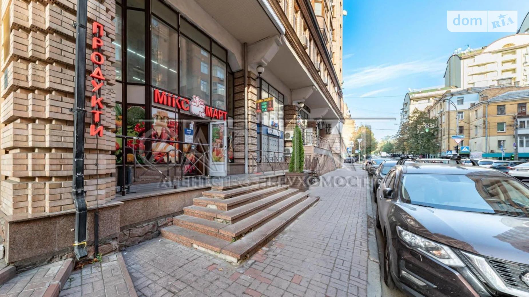 Продается объект сферы услуг 335.8 кв. м в 9-этажном здании, цена: 700000 $ - фото 2
