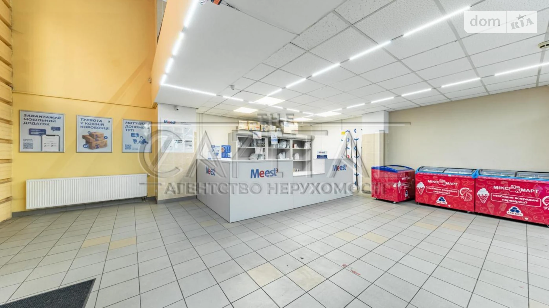 Продается объект сферы услуг 335.8 кв. м в 9-этажном здании, цена: 700000 $ - фото 5