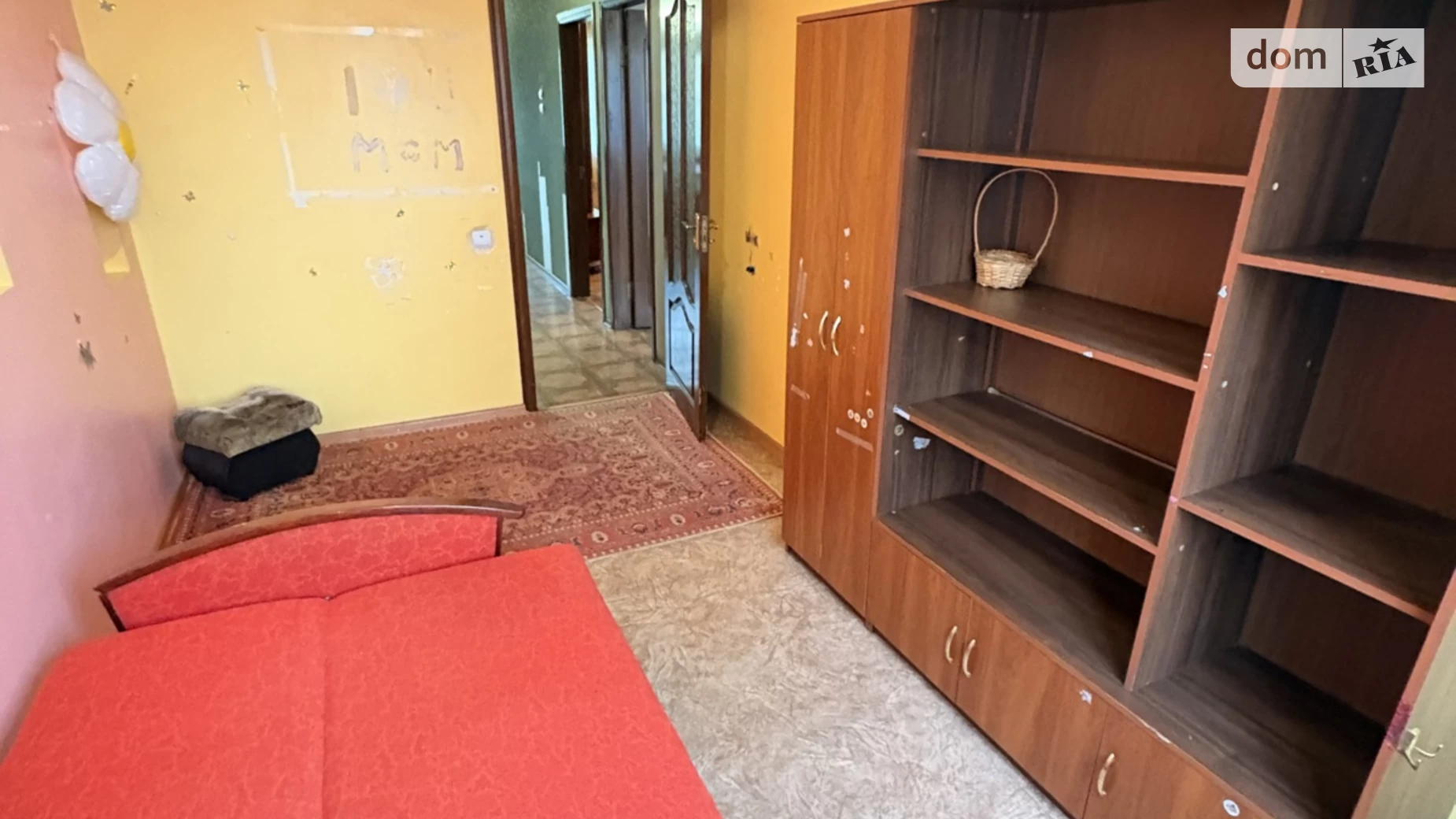 Продается 3-комнатная квартира 64 кв. м в Николаеве, ул. Театральная, 49/1 - фото 4