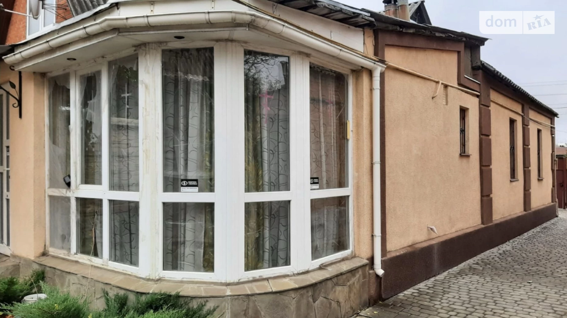 Продается часть дома 58.2 кв. м с бассейном, цена: 34000 $ - фото 2