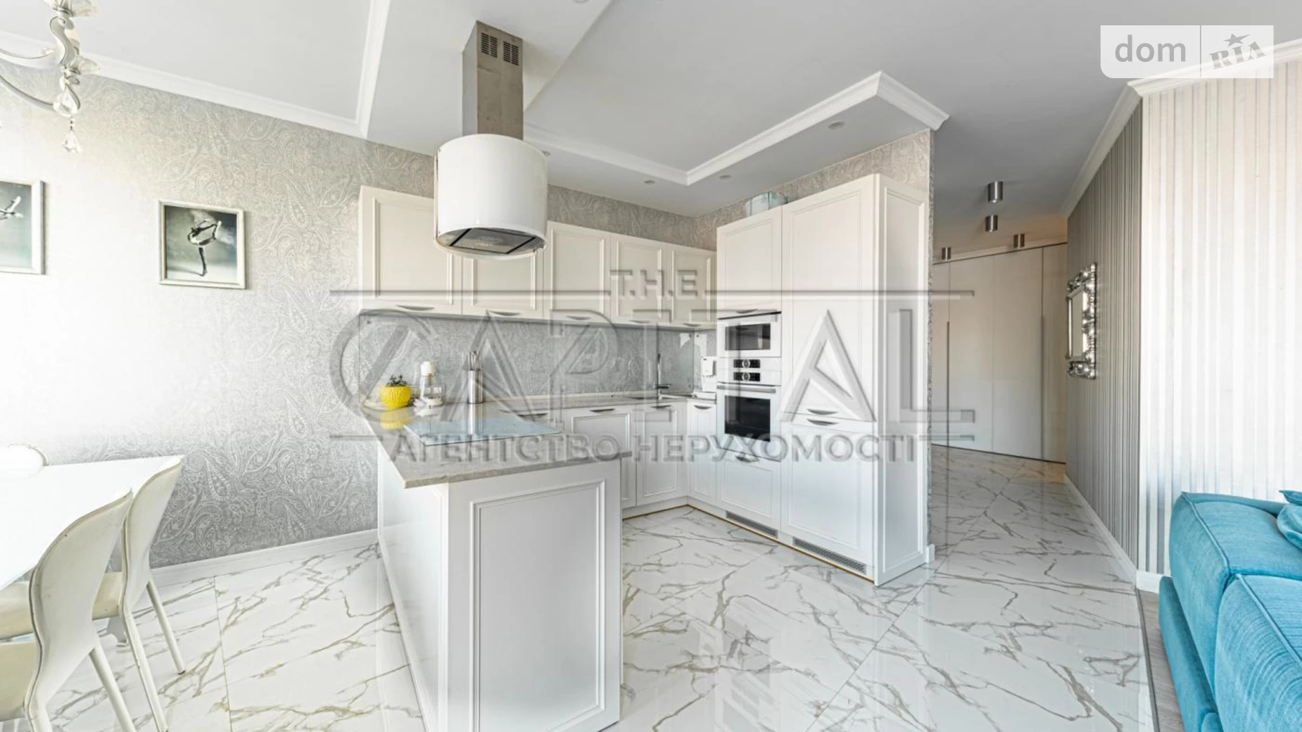 Продається 4-кімнатна квартира 130 кв. м у Києві, цена: 305000 $ - фото 2