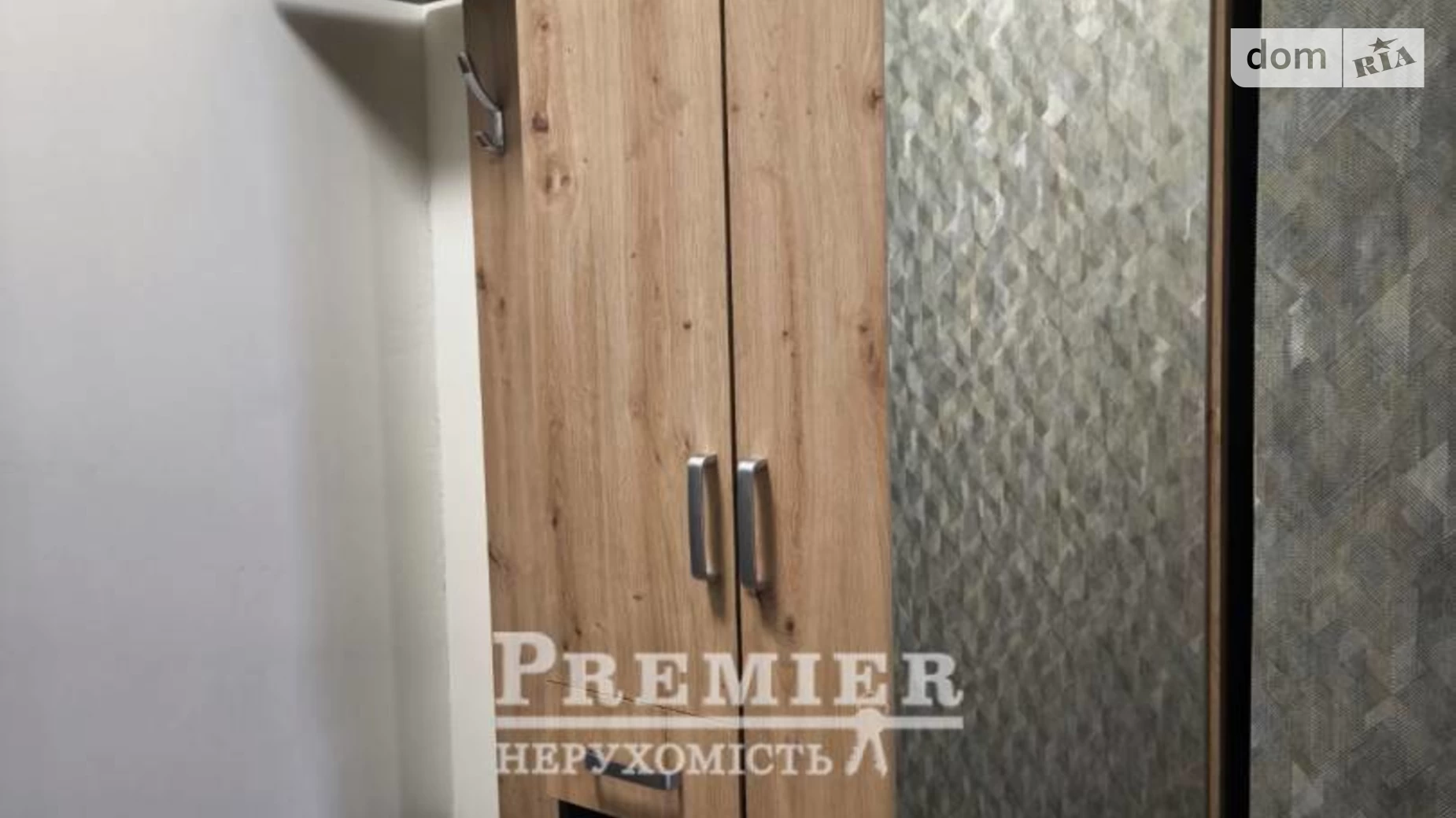 Продається 1-кімнатна квартира 43.5 кв. м у Лиманці, вул. Перлинна, 8 - фото 4