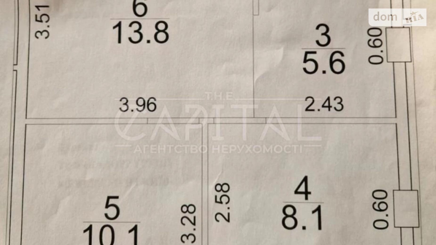 Продається 1-кімнатна квартира 51 кв. м у Києві, вул. Жилянська, 68 - фото 2