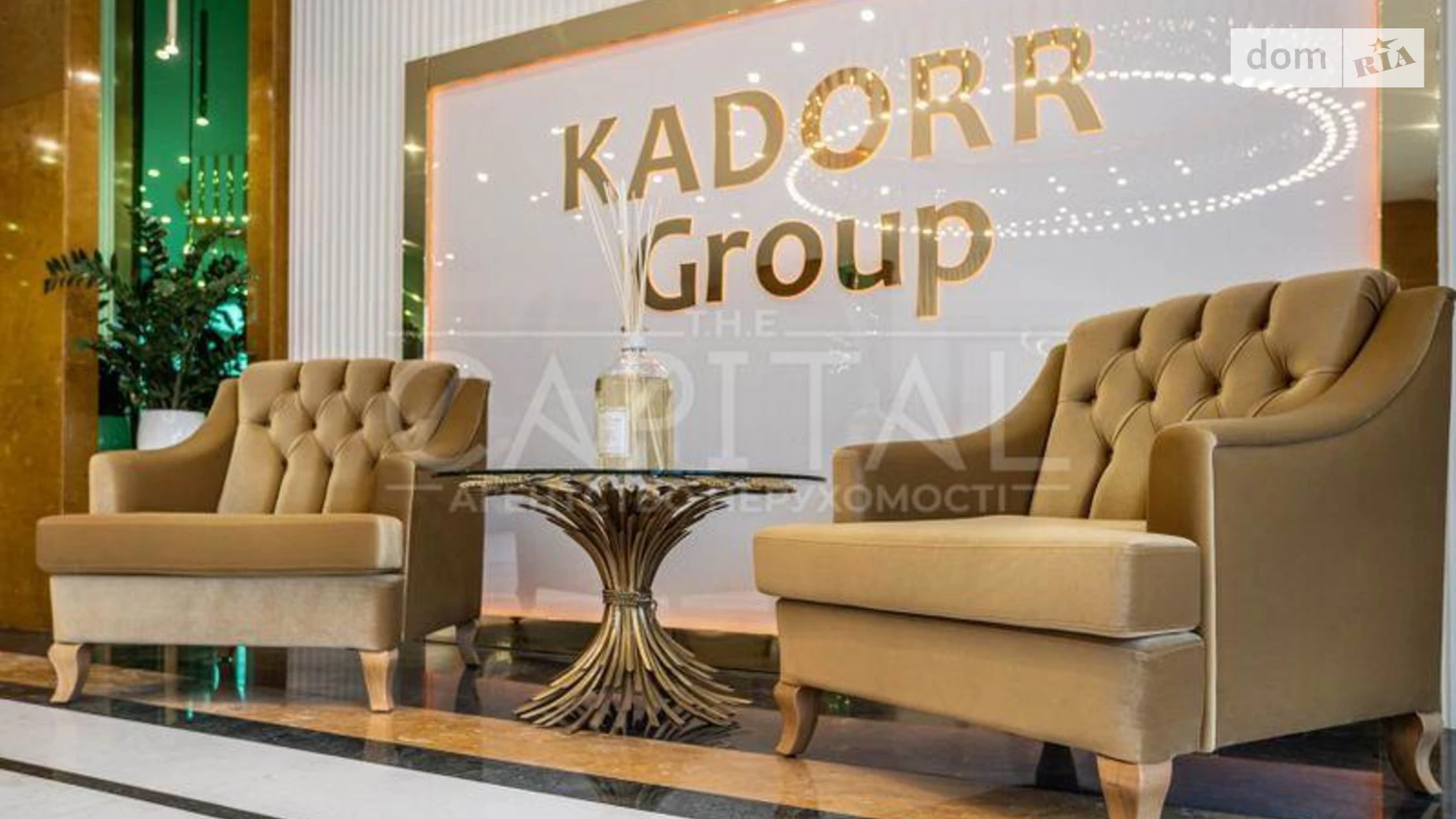 Продается 1-комнатная квартира 51 кв. м в Киеве - фото 5
