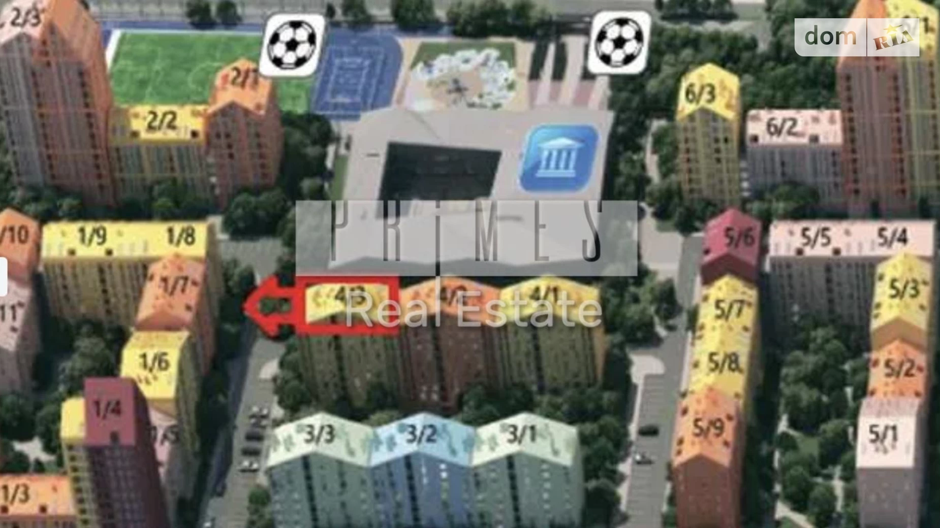 Продается помещения свободного назначения 58 кв. м в 9-этажном здании, цена: 143750 $ - фото 2