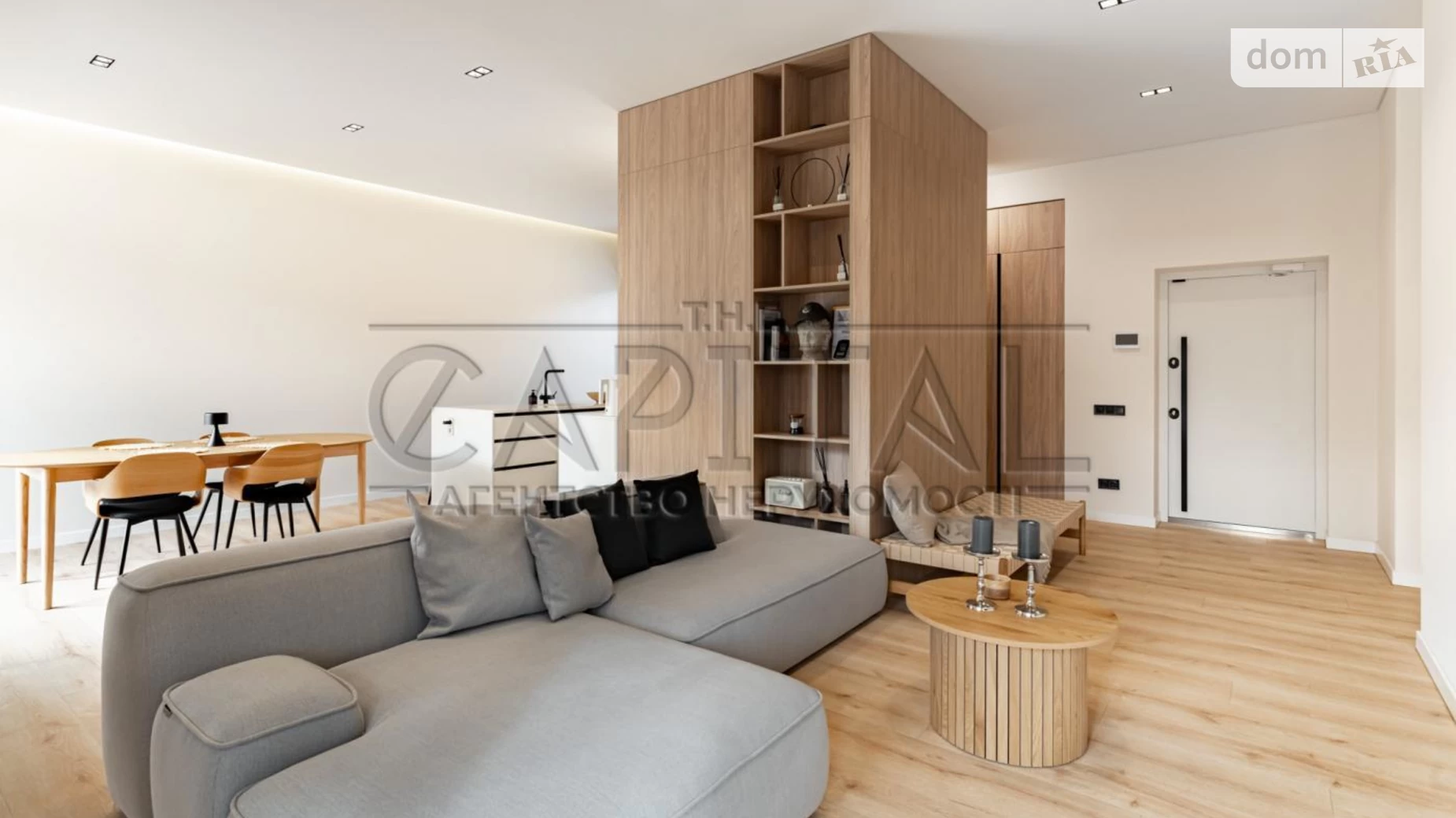 Продається одноповерховий будинок 160 кв. м с басейном, цена: 325000 $ - фото 2