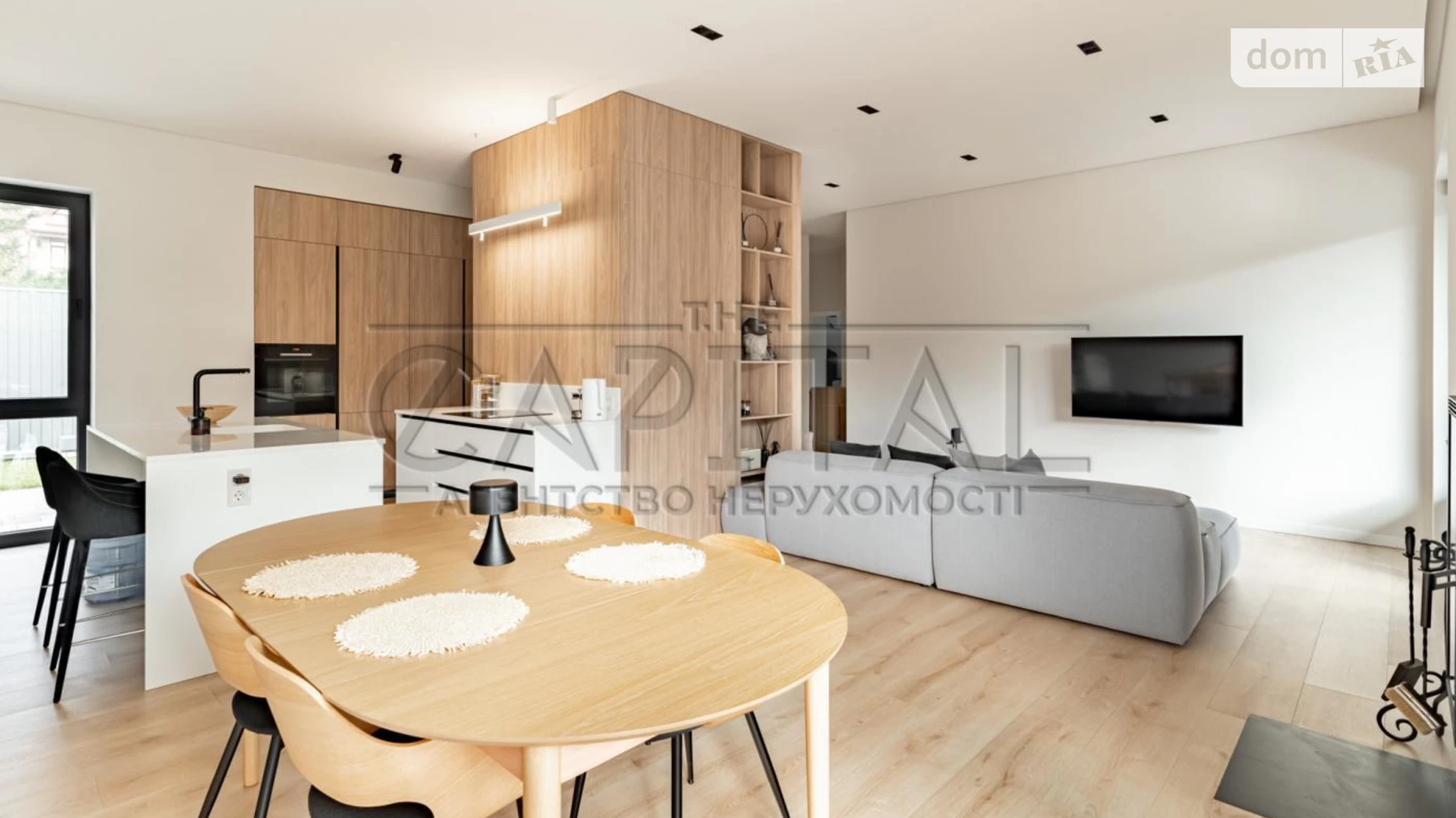 Продається одноповерховий будинок 160 кв. м с басейном, цена: 325000 $ - фото 4