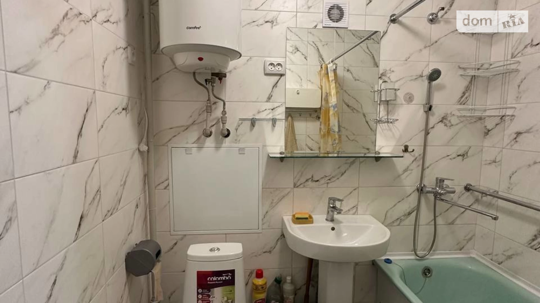 Здається в оренду 1-кімнатна квартира 38.2 кв. м у Дніпрі, вул. Степана Бандери(Шмідта), 25А - фото 5