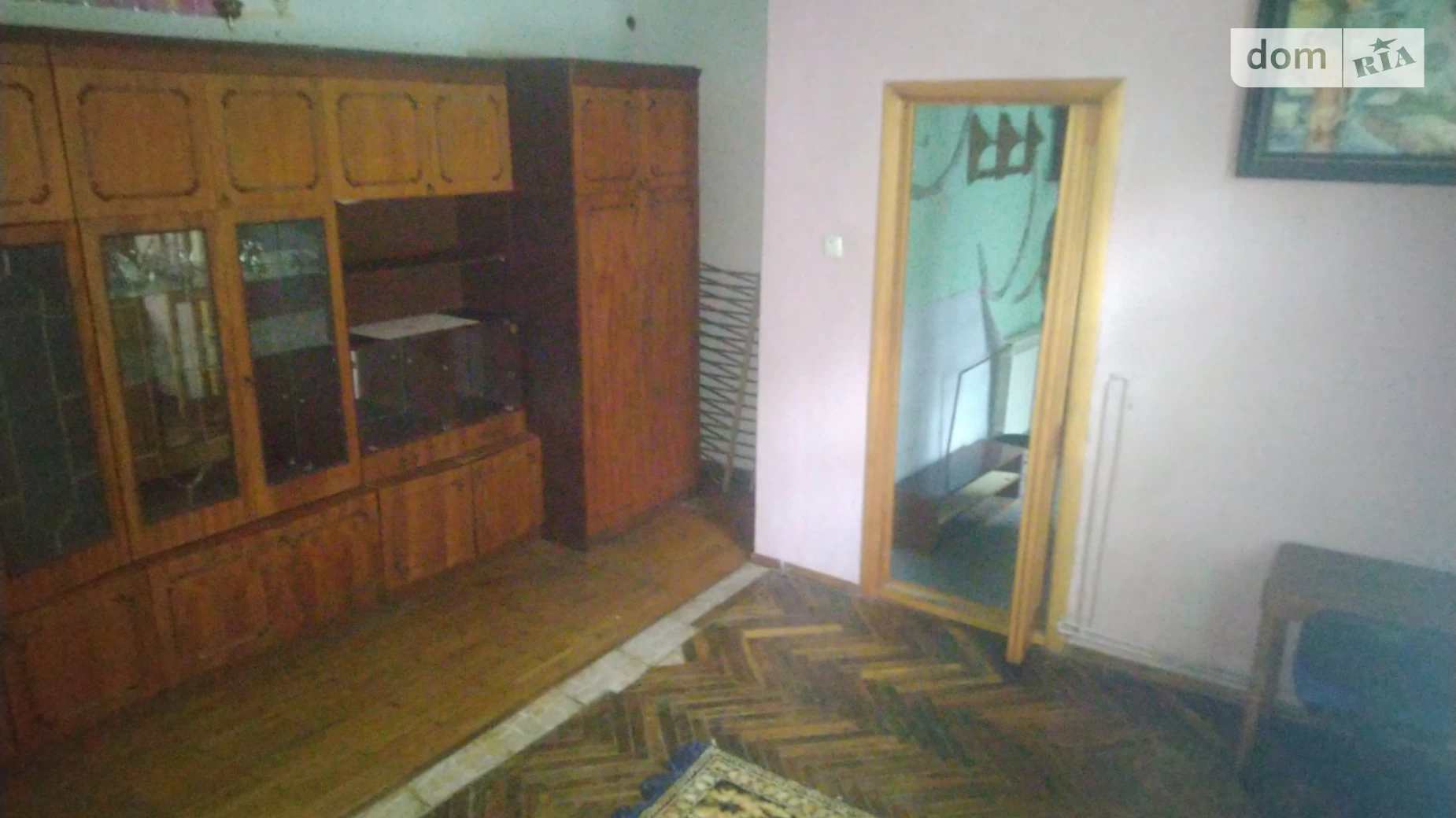 Подільський Київ, цена: 7950 грн - фото 2