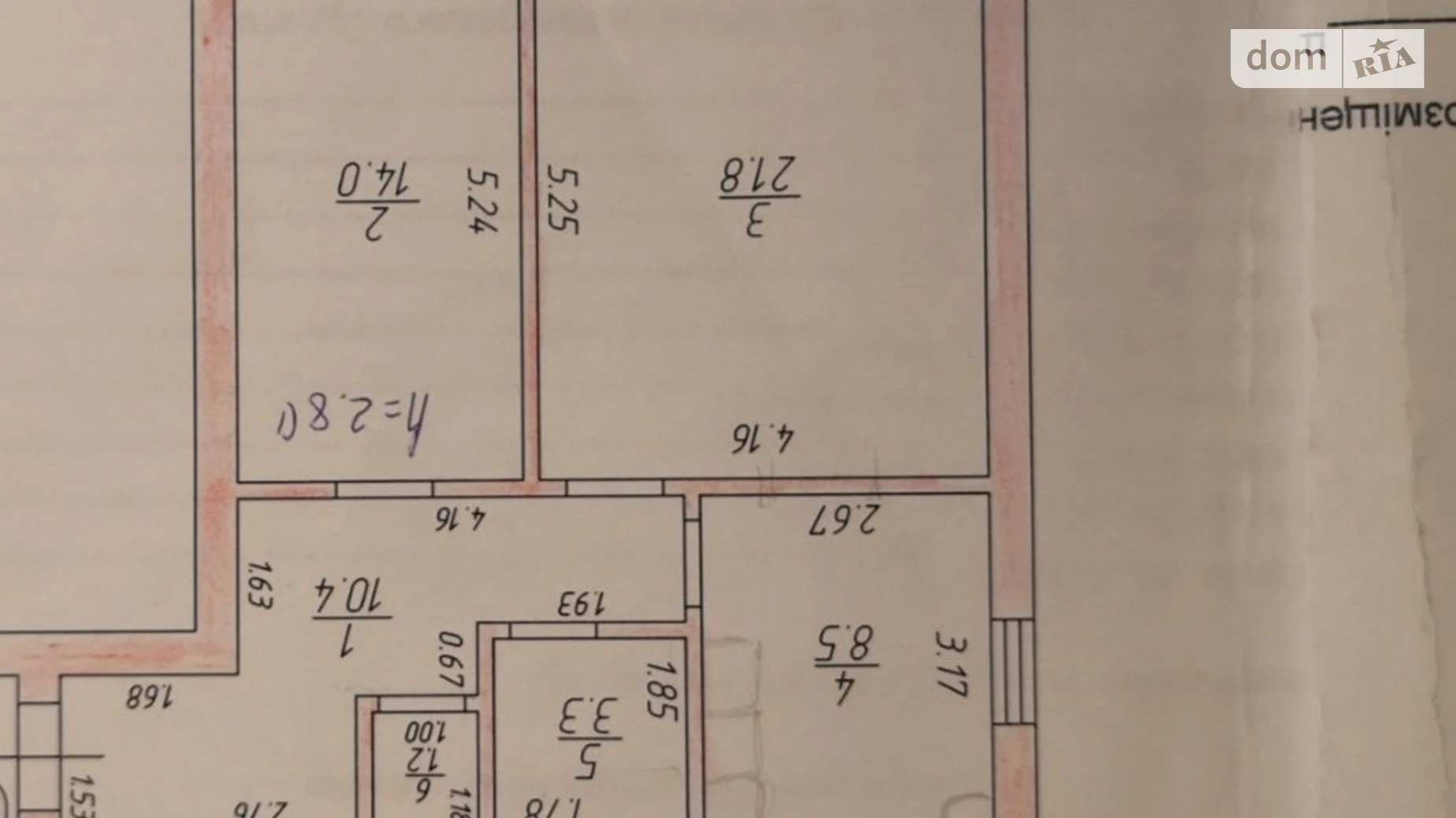 Продается 2-комнатная квартира 59.2 кв. м в Ирпене, ул. Степановская - фото 3