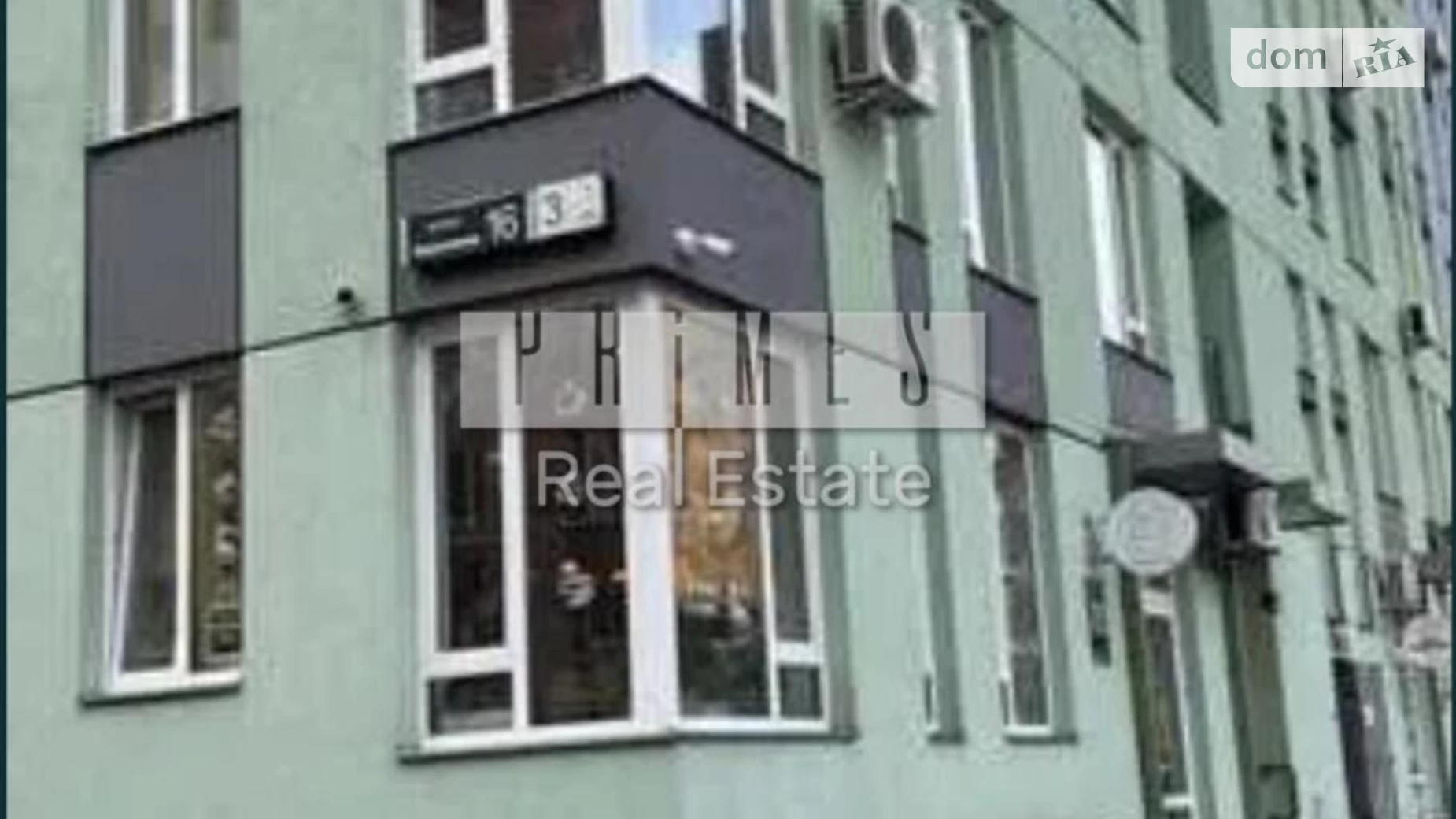 Продается помещения свободного назначения 45 кв. м в 9-этажном здании, цена: 129630 $ - фото 3