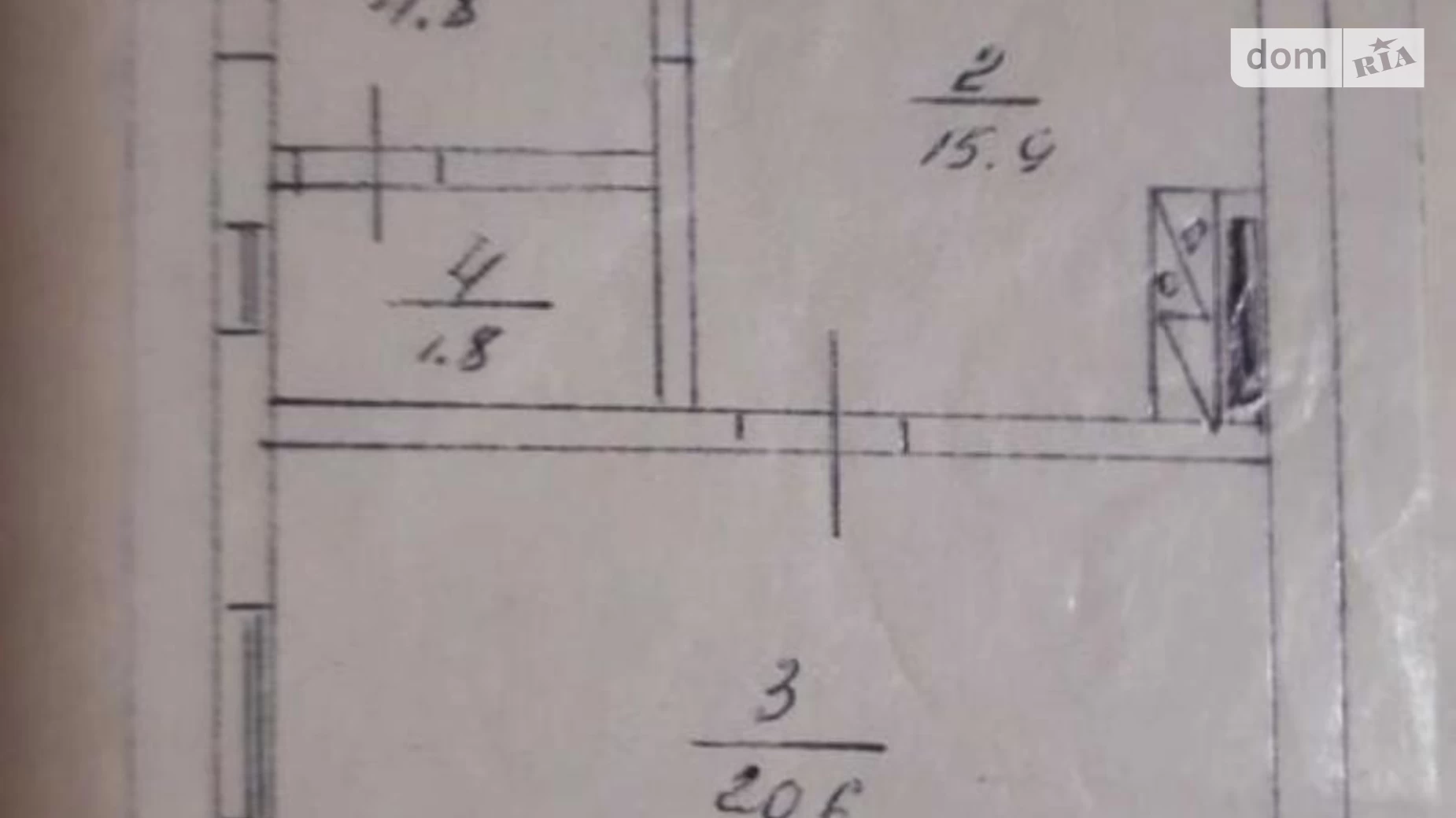 Продається частина будинку 43.1 кв. м з каміном, цена: 3999 $ - фото 5
