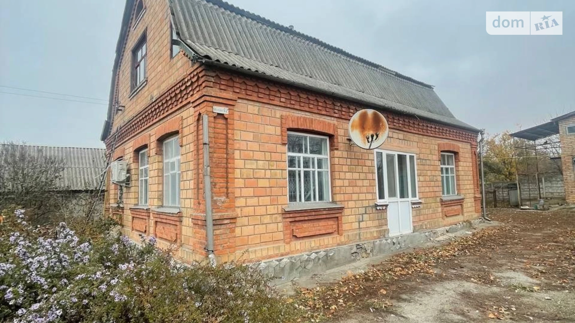 Продается дом на 2 этажа 88.5 кв. м с верандой, цена: 25000 $ - фото 4