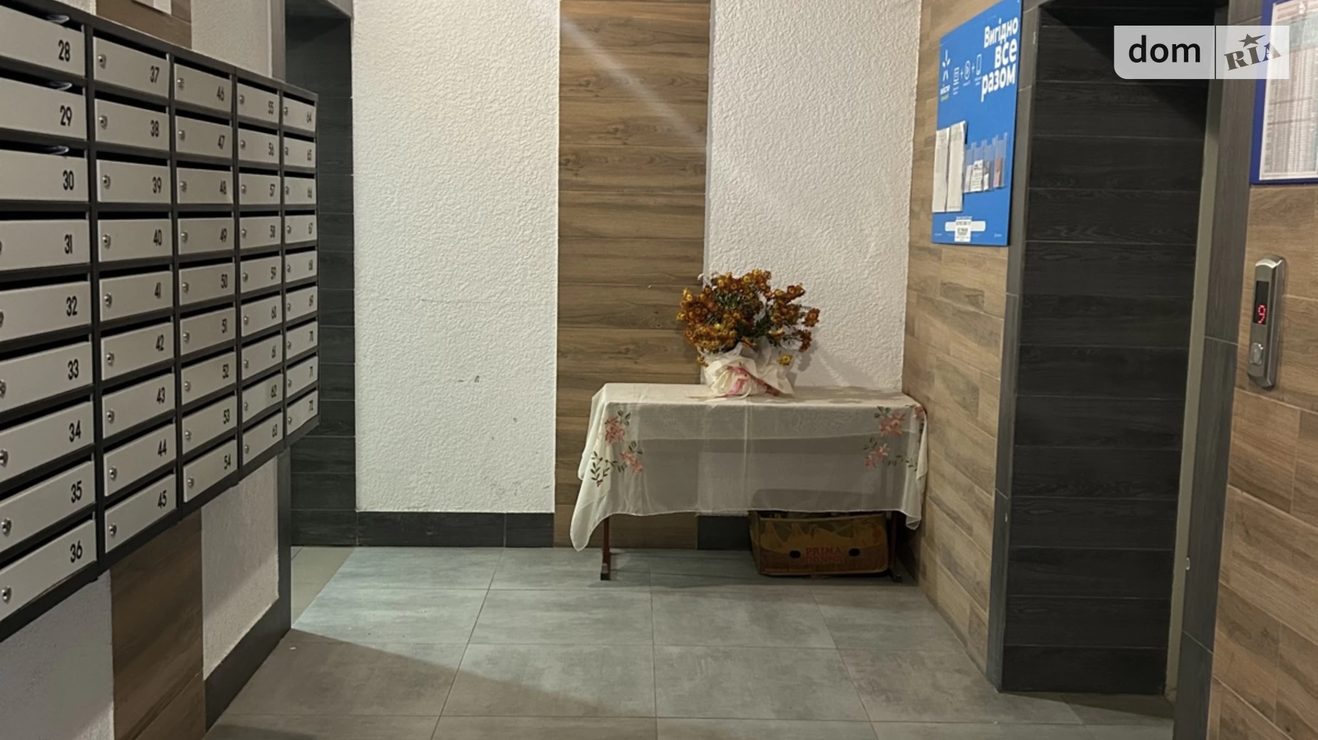 Продається 1-кімнатна квартира 58 кв. м у Хмельницькому, Львівське шосе - фото 3