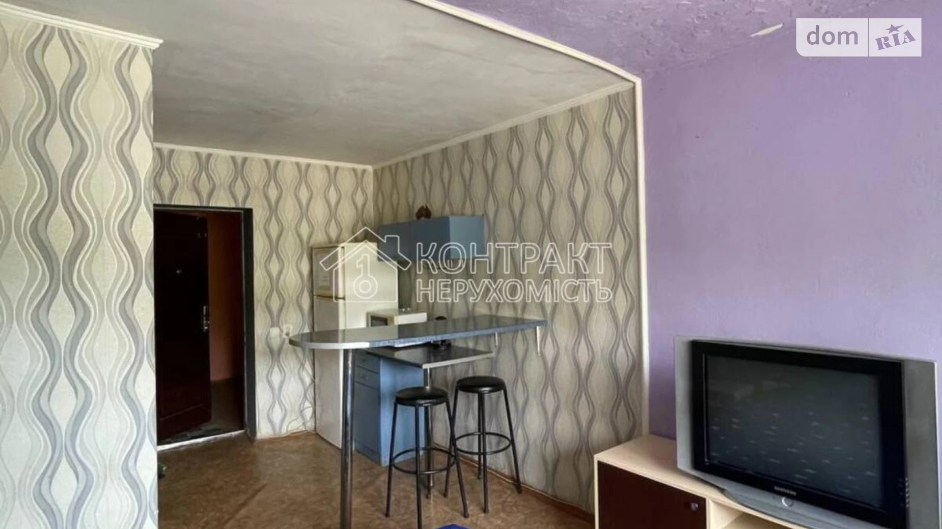 Продается 1-комнатная квартира 21 кв. м в Харькове, ул. Зубенко Владислава - фото 2