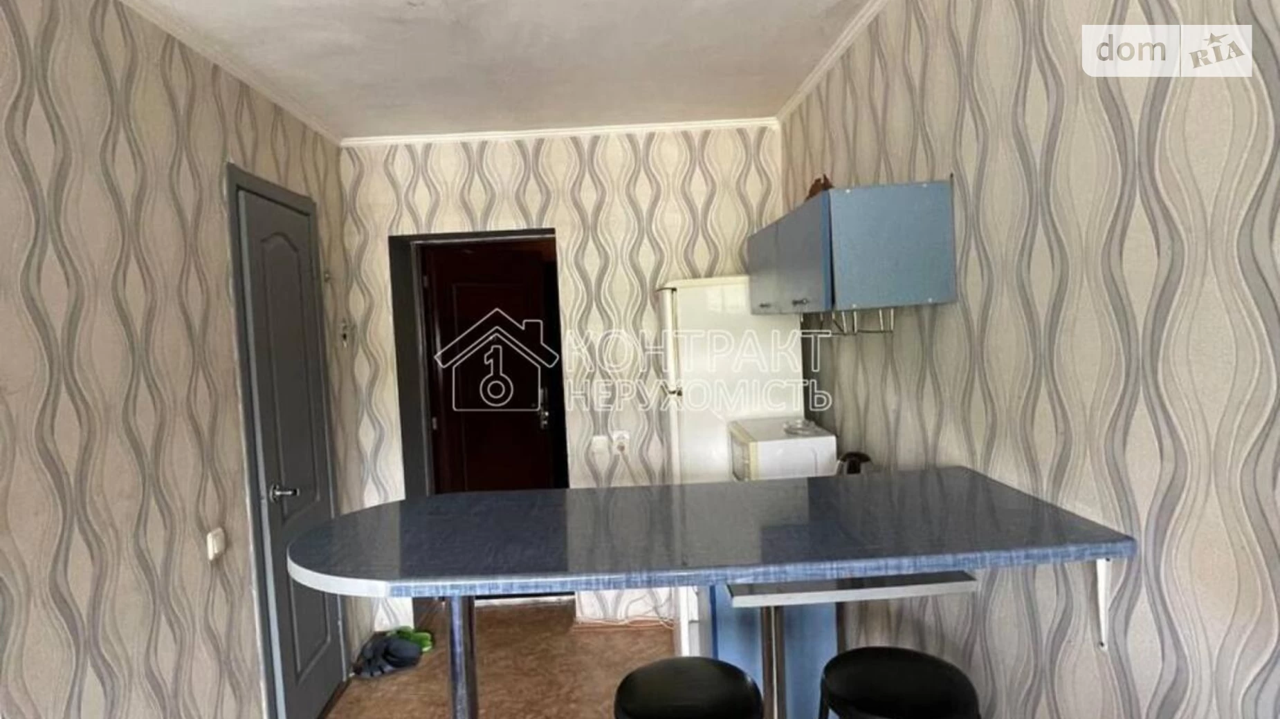 Продается 1-комнатная квартира 21 кв. м в Харькове, ул. Зубенко Владислава - фото 4