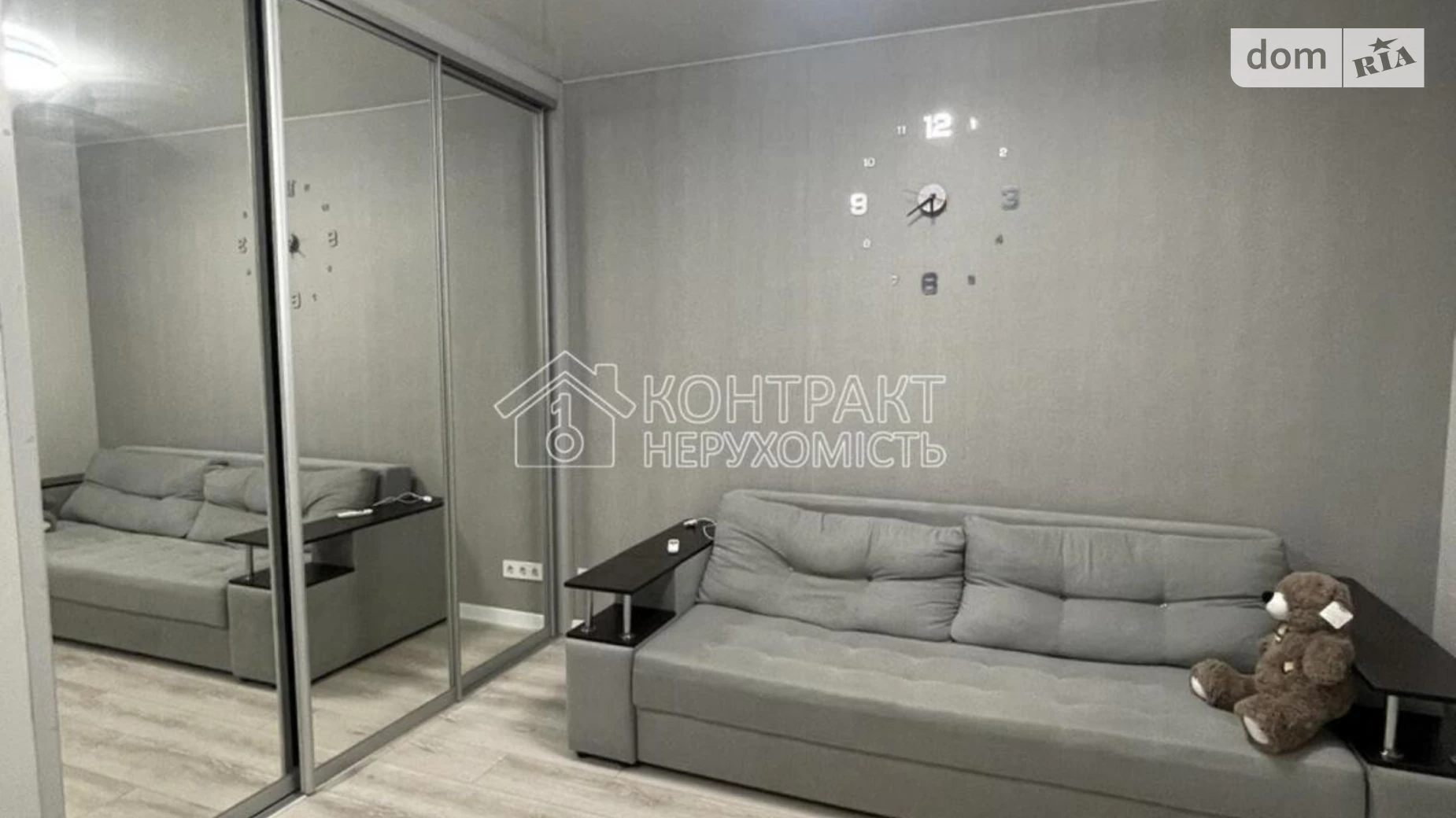 Продается 1-комнатная квартира 38 кв. м в Харькове, ул. Борткевича - фото 3