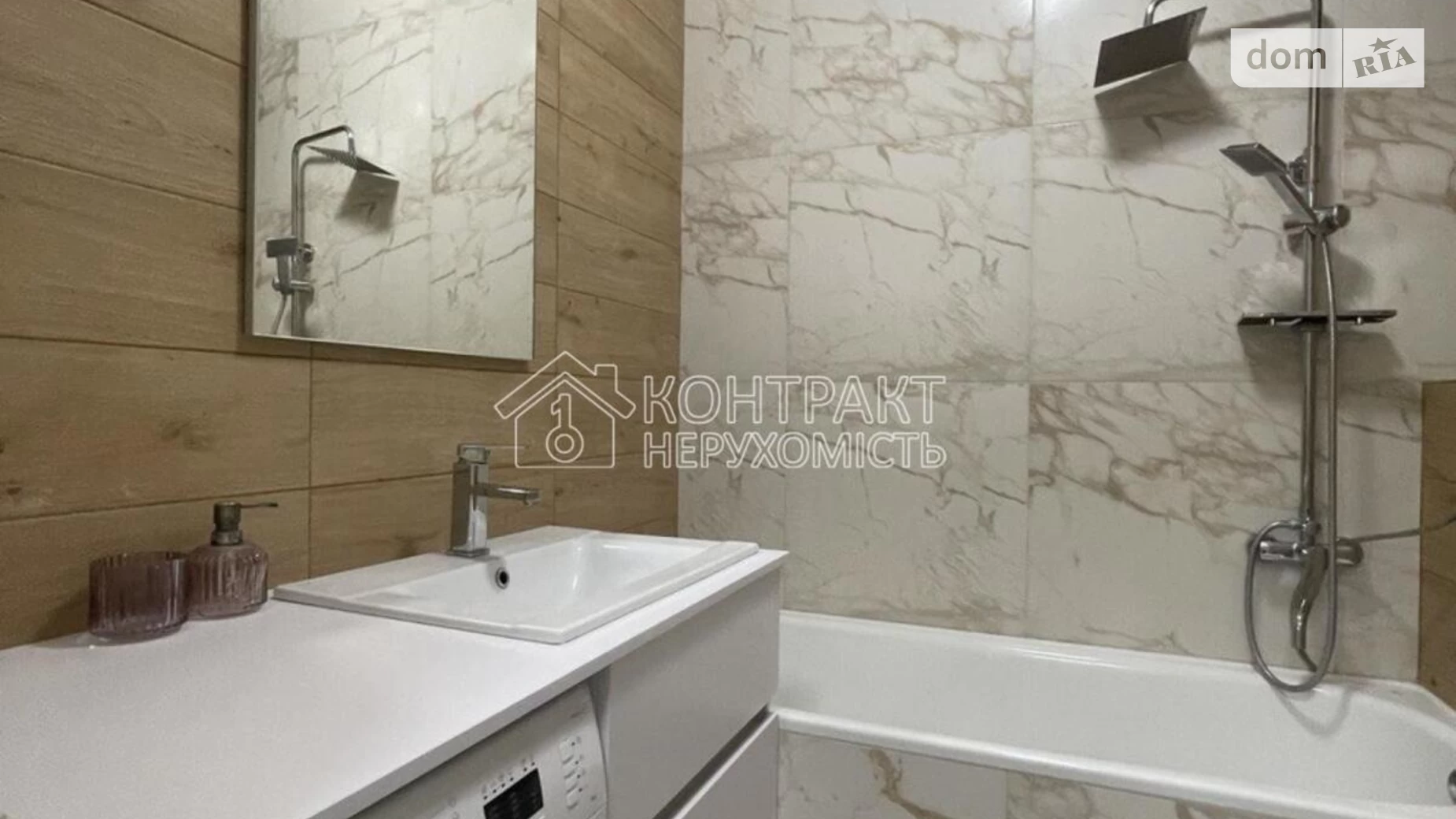 Продается 1-комнатная квартира 38 кв. м в Харькове, ул. Борткевича - фото 4