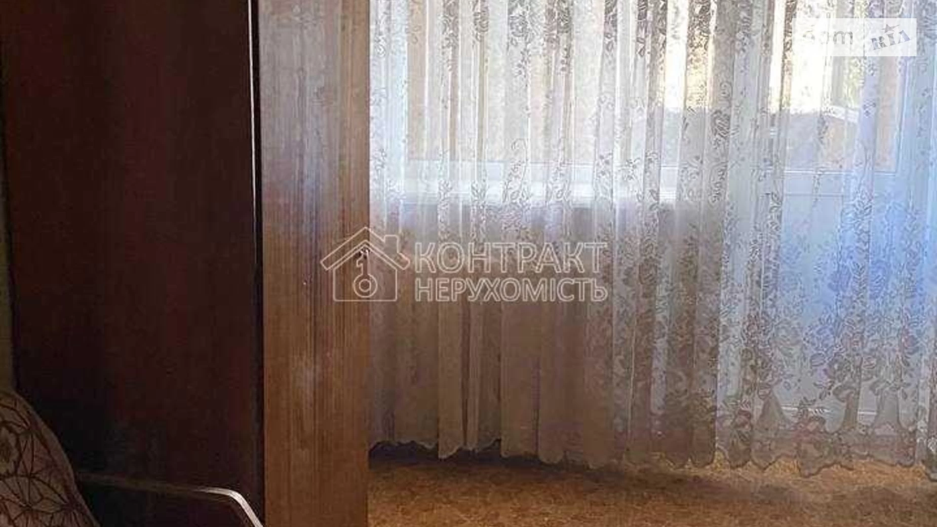 Сдается в аренду 1-комнатная квартира 29 кв. м в Харькове, ул. Богодуховская - фото 2
