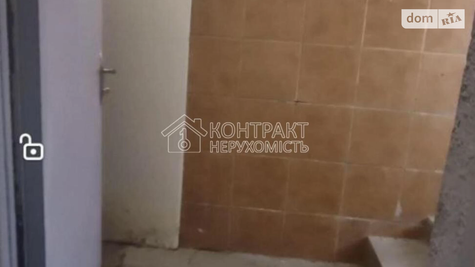 Здається в оренду офіс 44 кв. м в бізнес-центрі, цена: 10000 грн - фото 4
