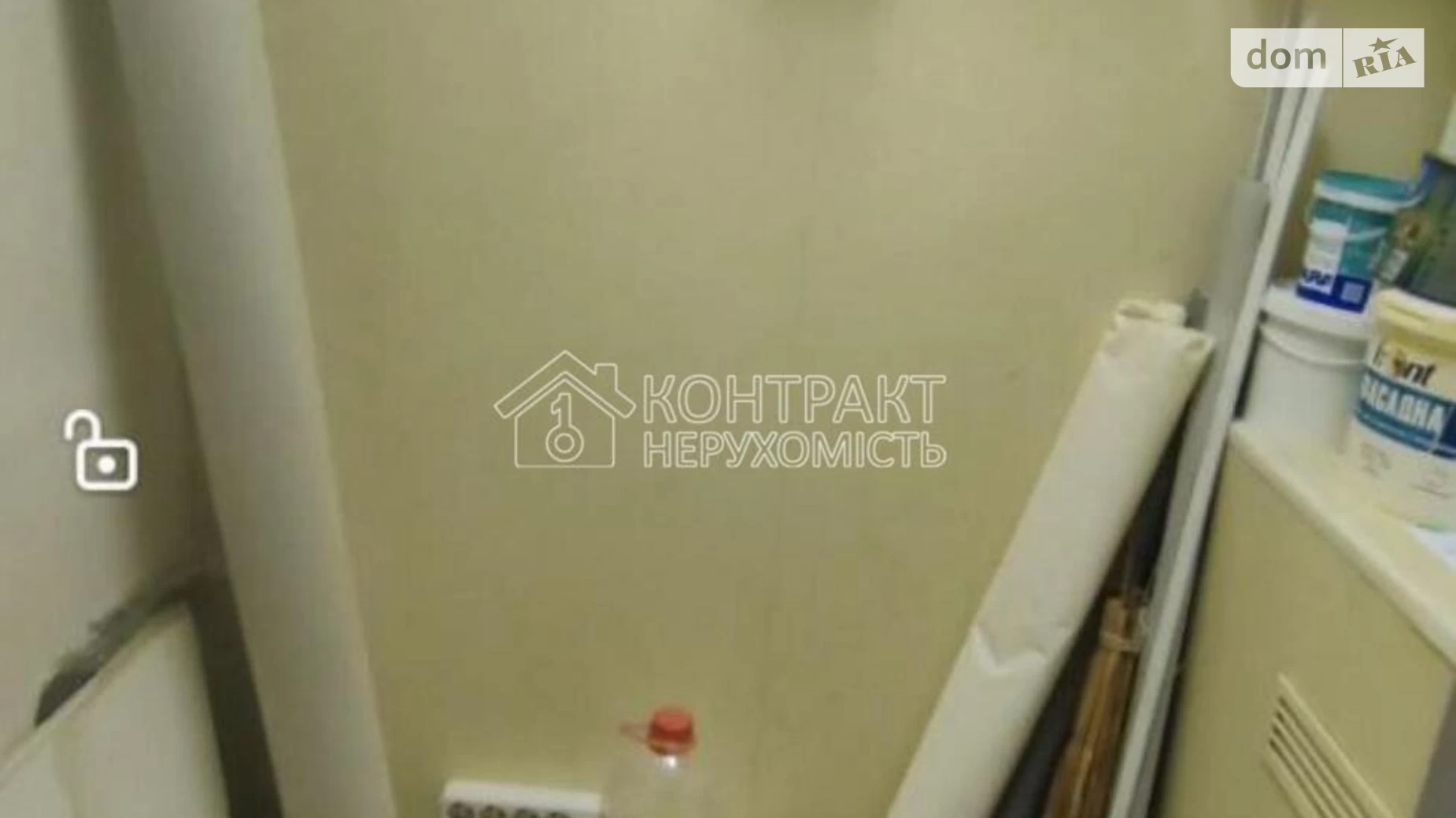 Здається в оренду офіс 44 кв. м в бізнес-центрі, цена: 10000 грн - фото 5