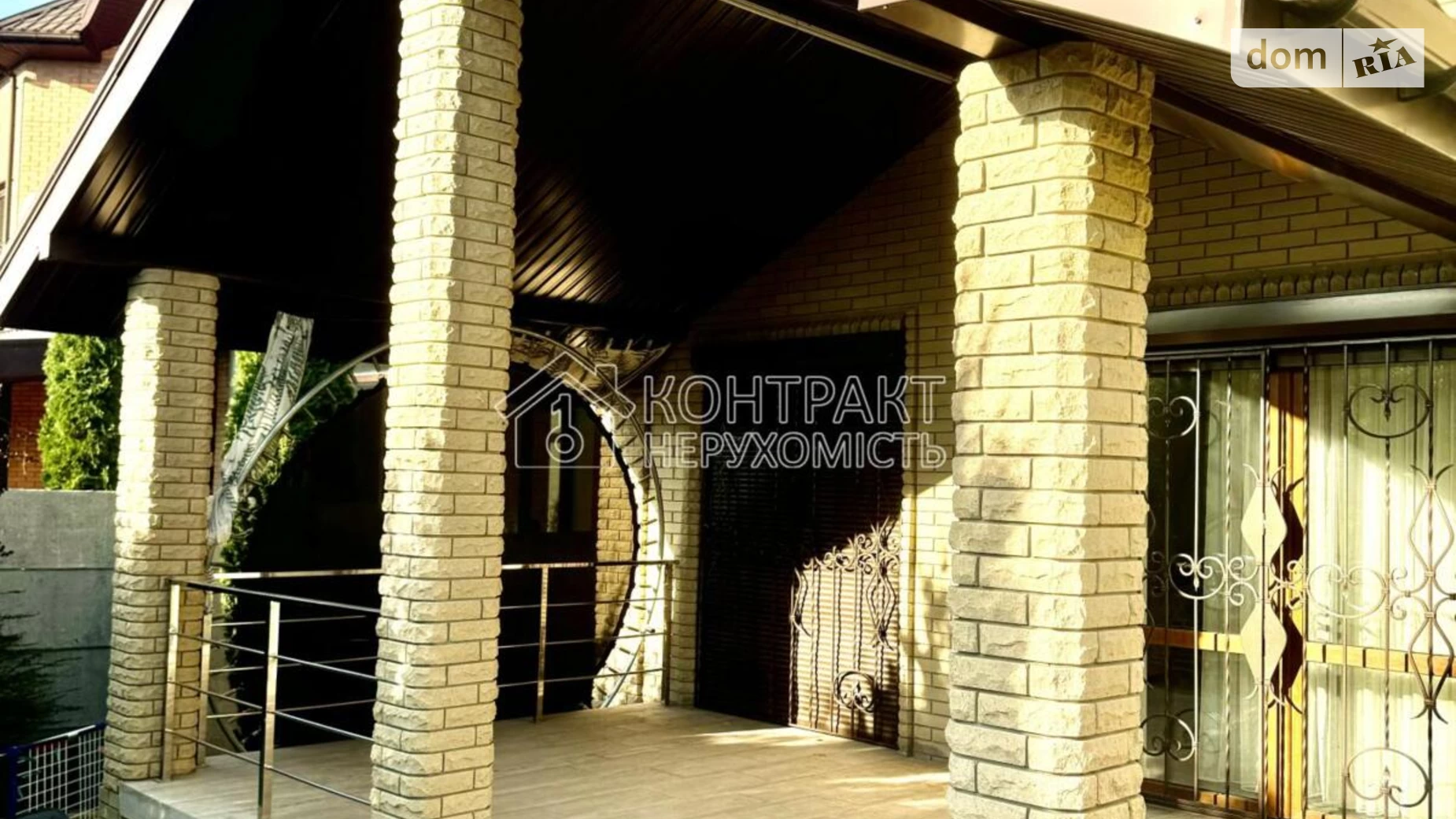 Продается дом на 2 этажа 190 кв. м с участком, цена: 245000 $ - фото 2