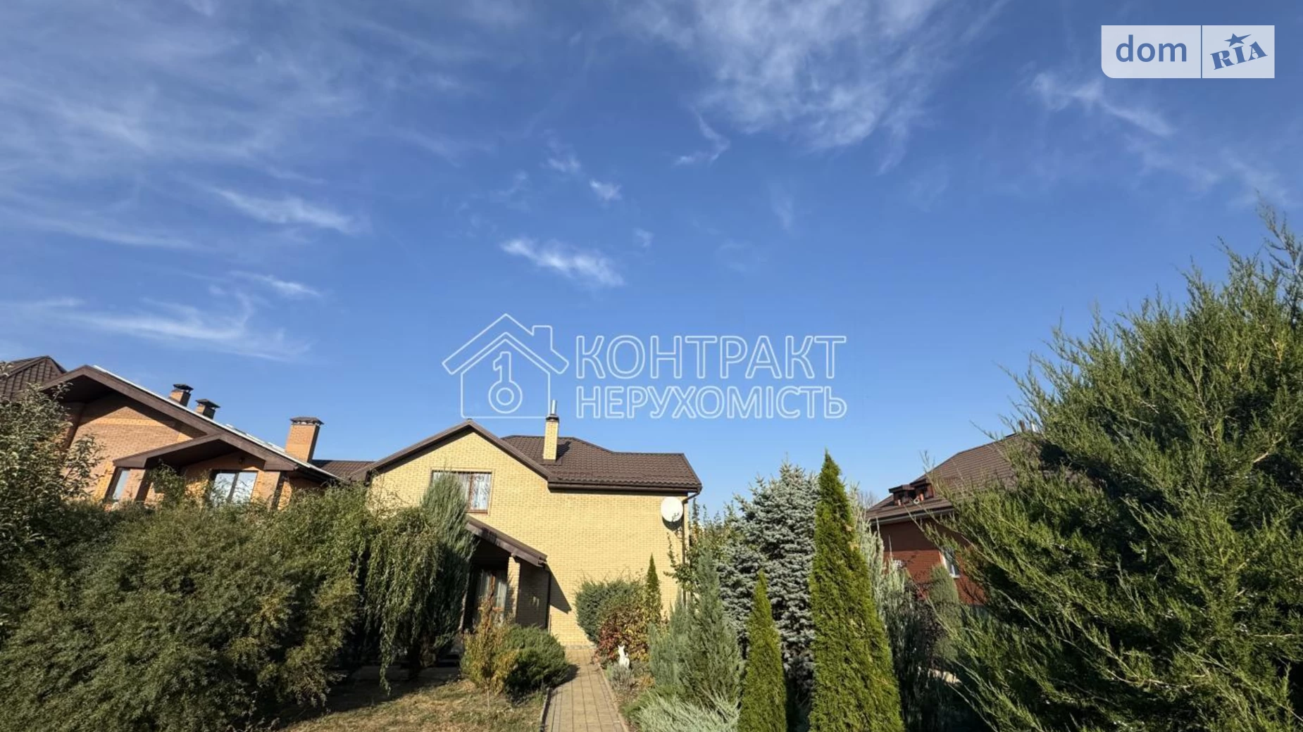 Продається будинок 2 поверховий 190 кв. м з бесідкою, цена: 185000 $ - фото 5
